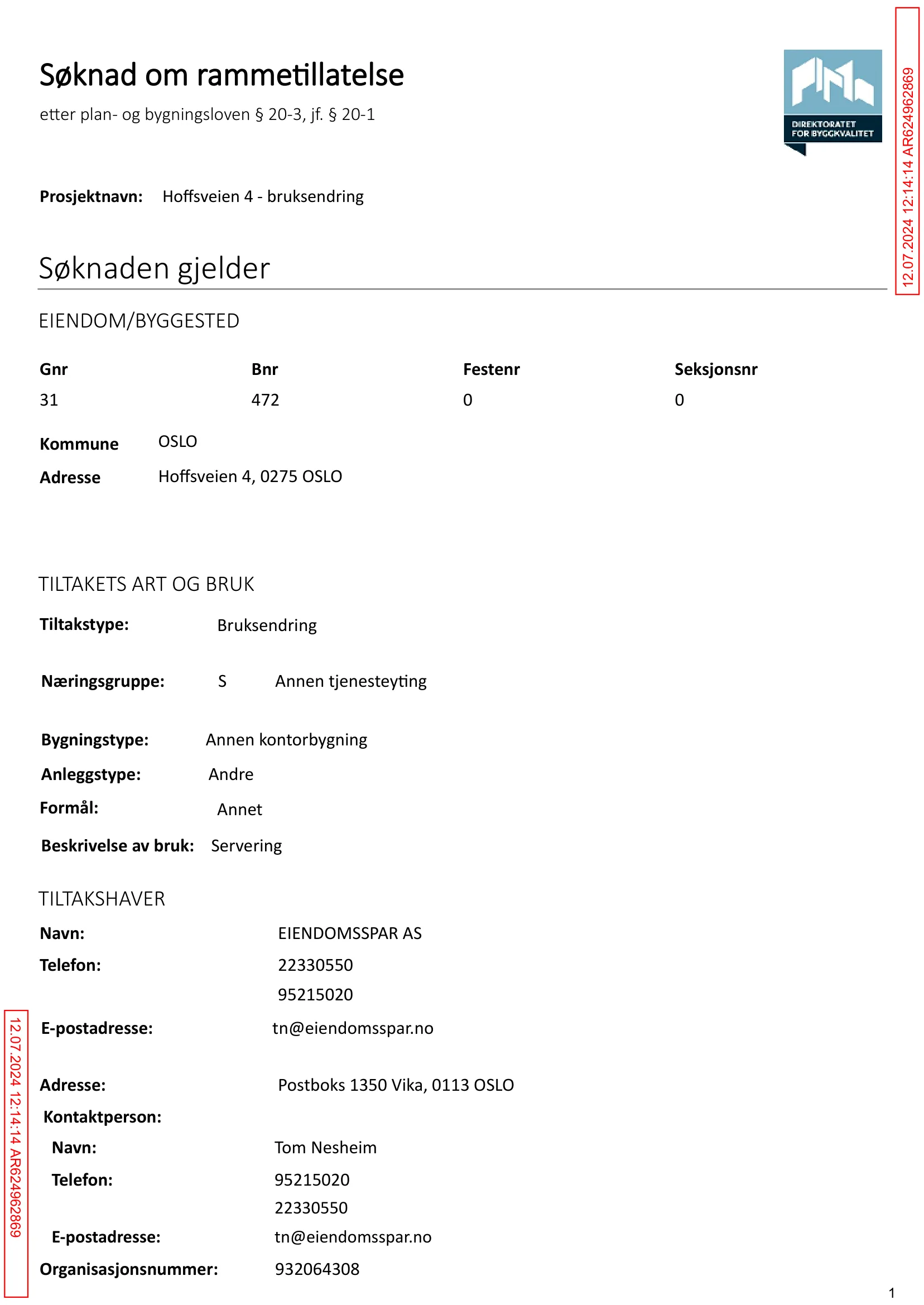 Søknad om rammetillatelse