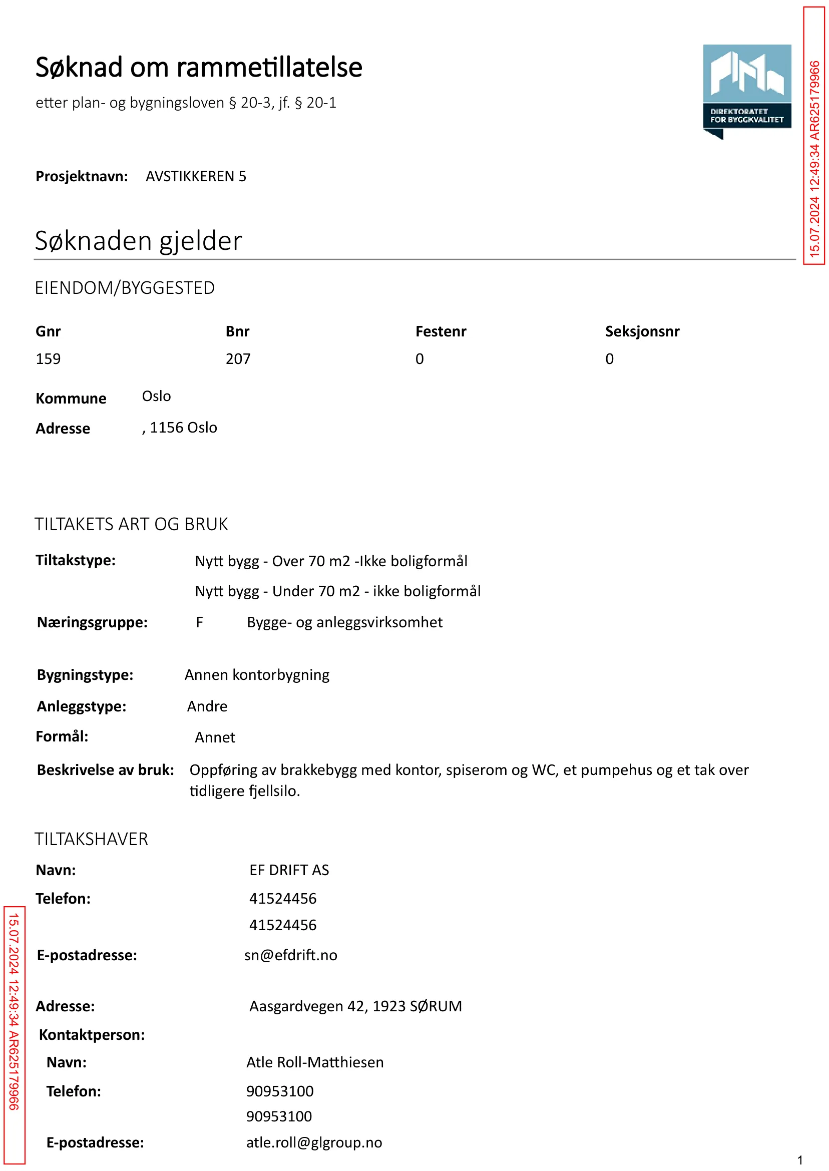 Søknad om rammetillatelse
