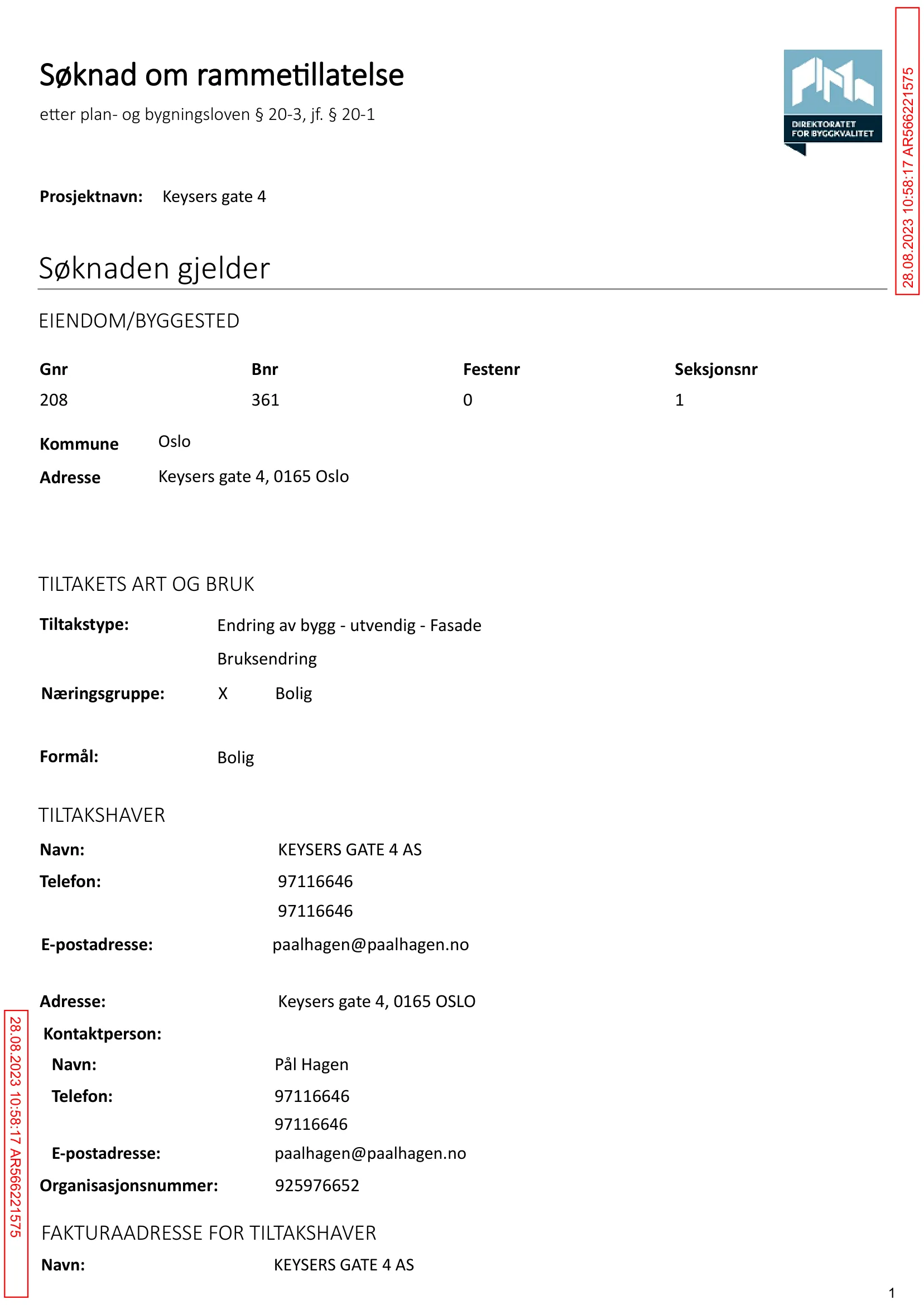 Søknad om rammetillatelse