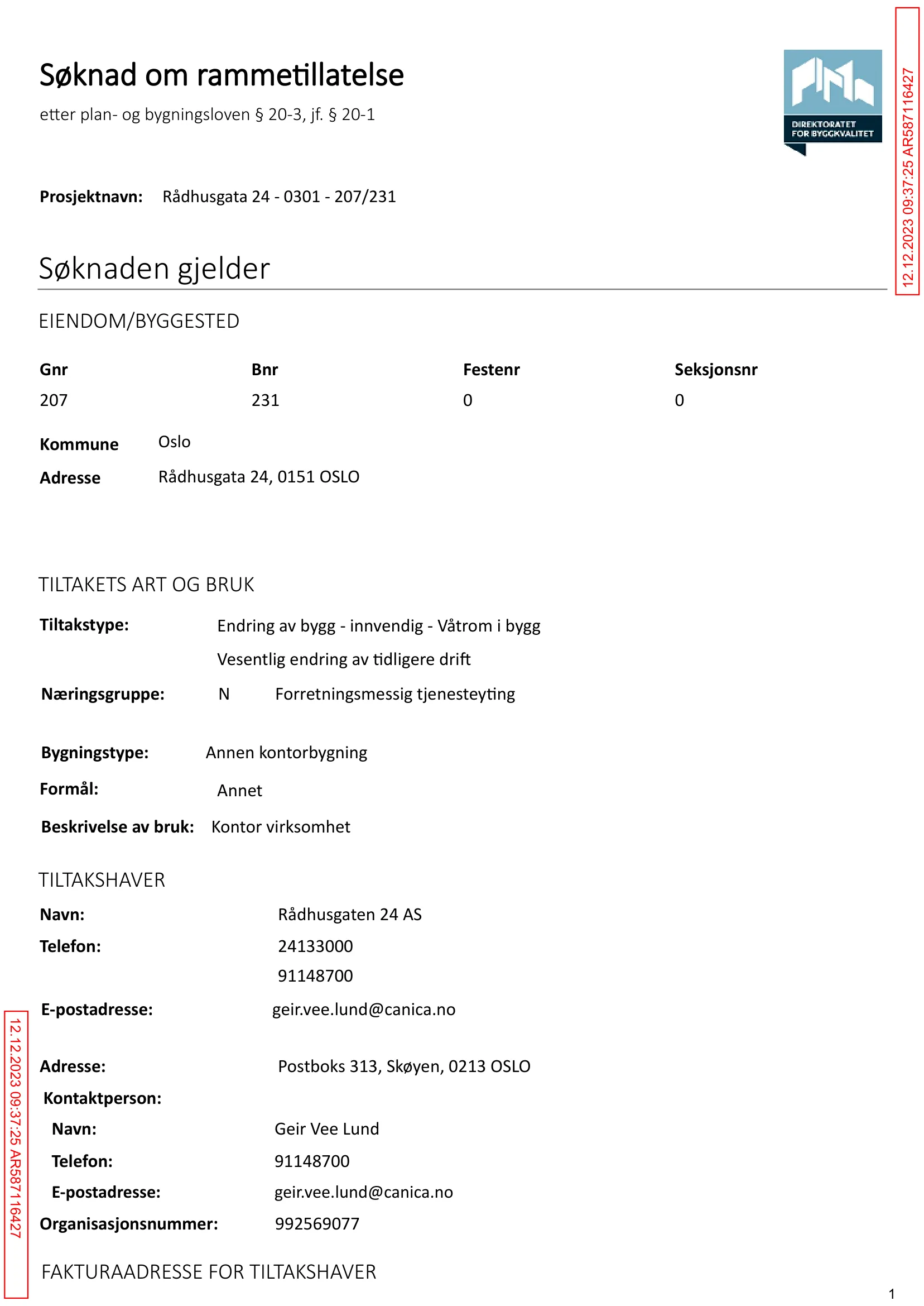 Søknad om rammetillatelse