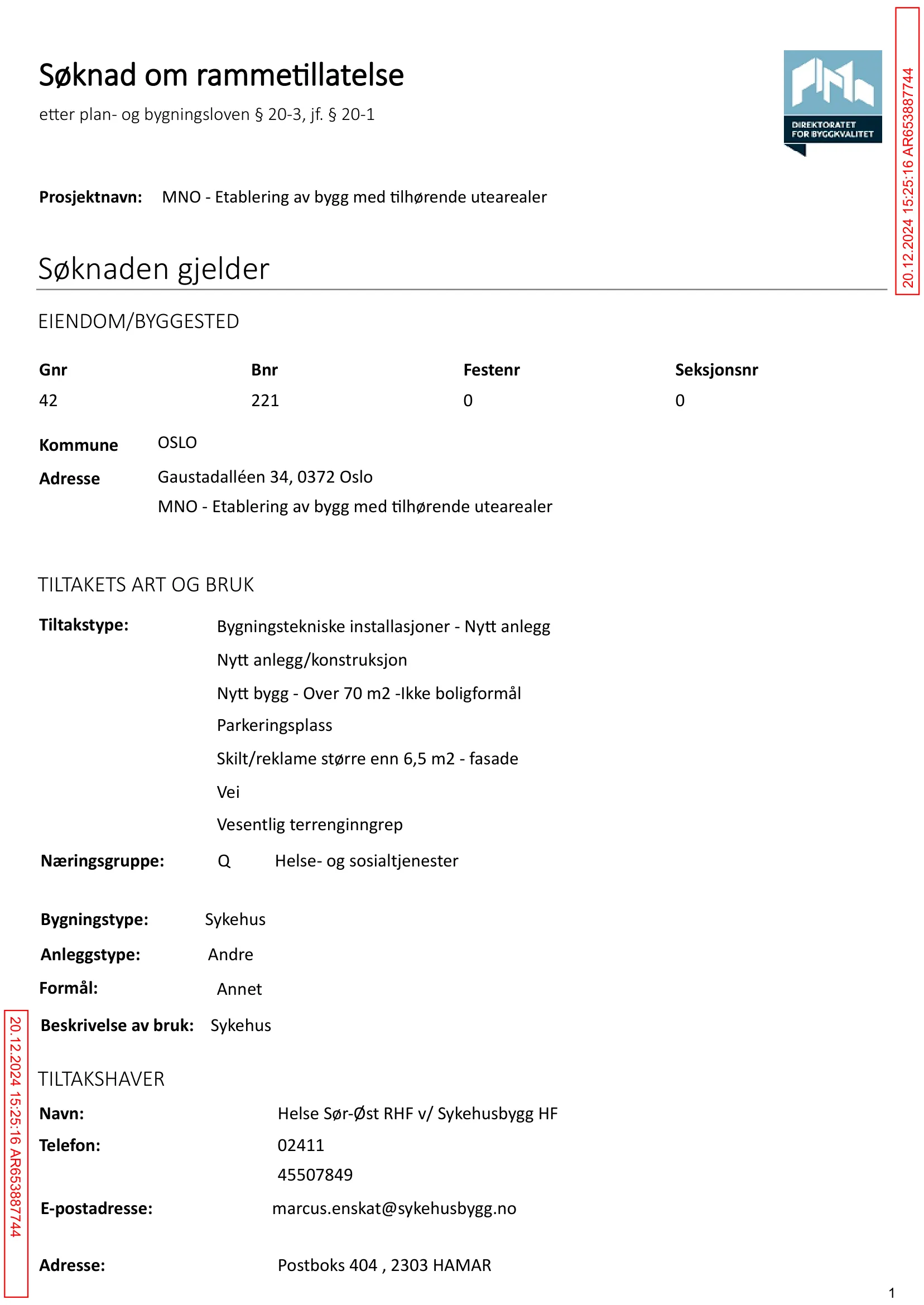 Søknad om rammetillatelse