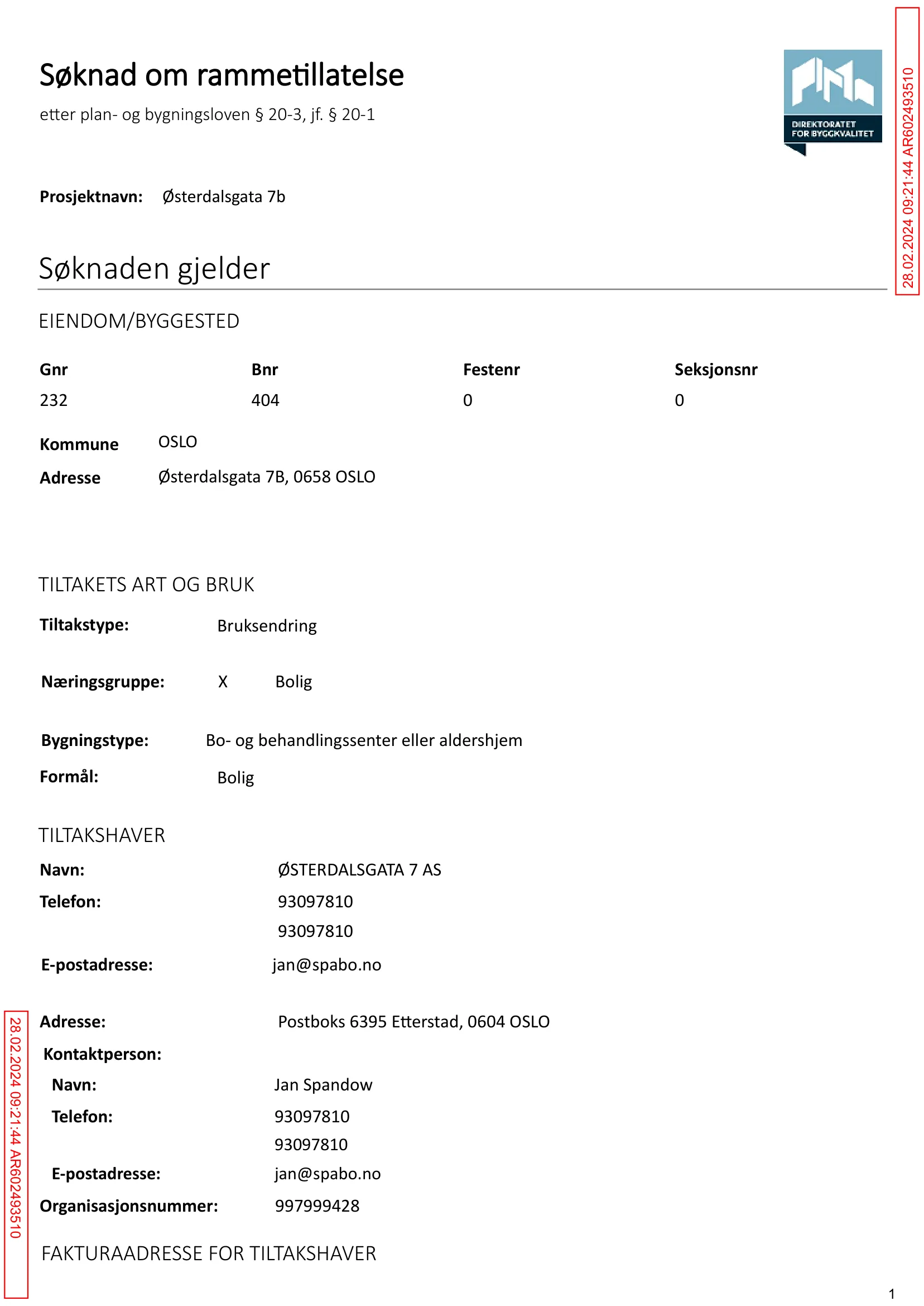 Søknad om rammetillatelse