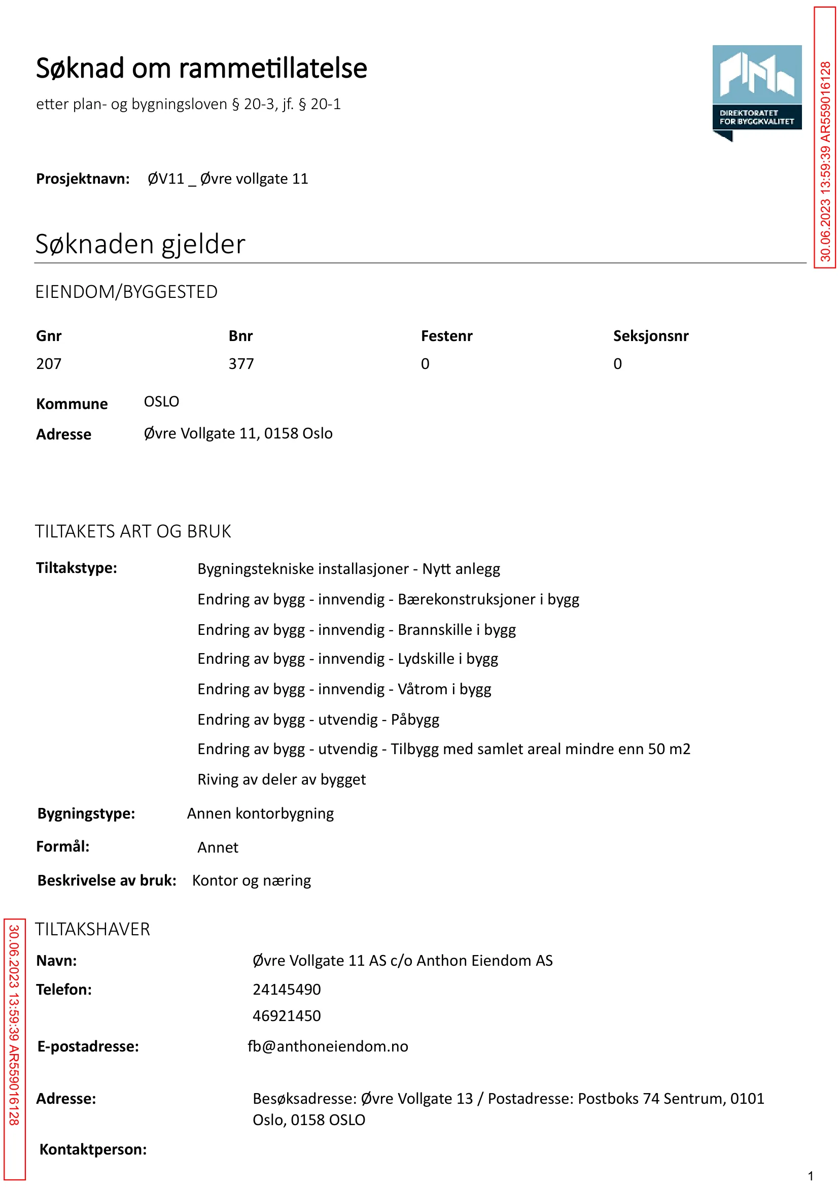 Søknad om rammetillatelse