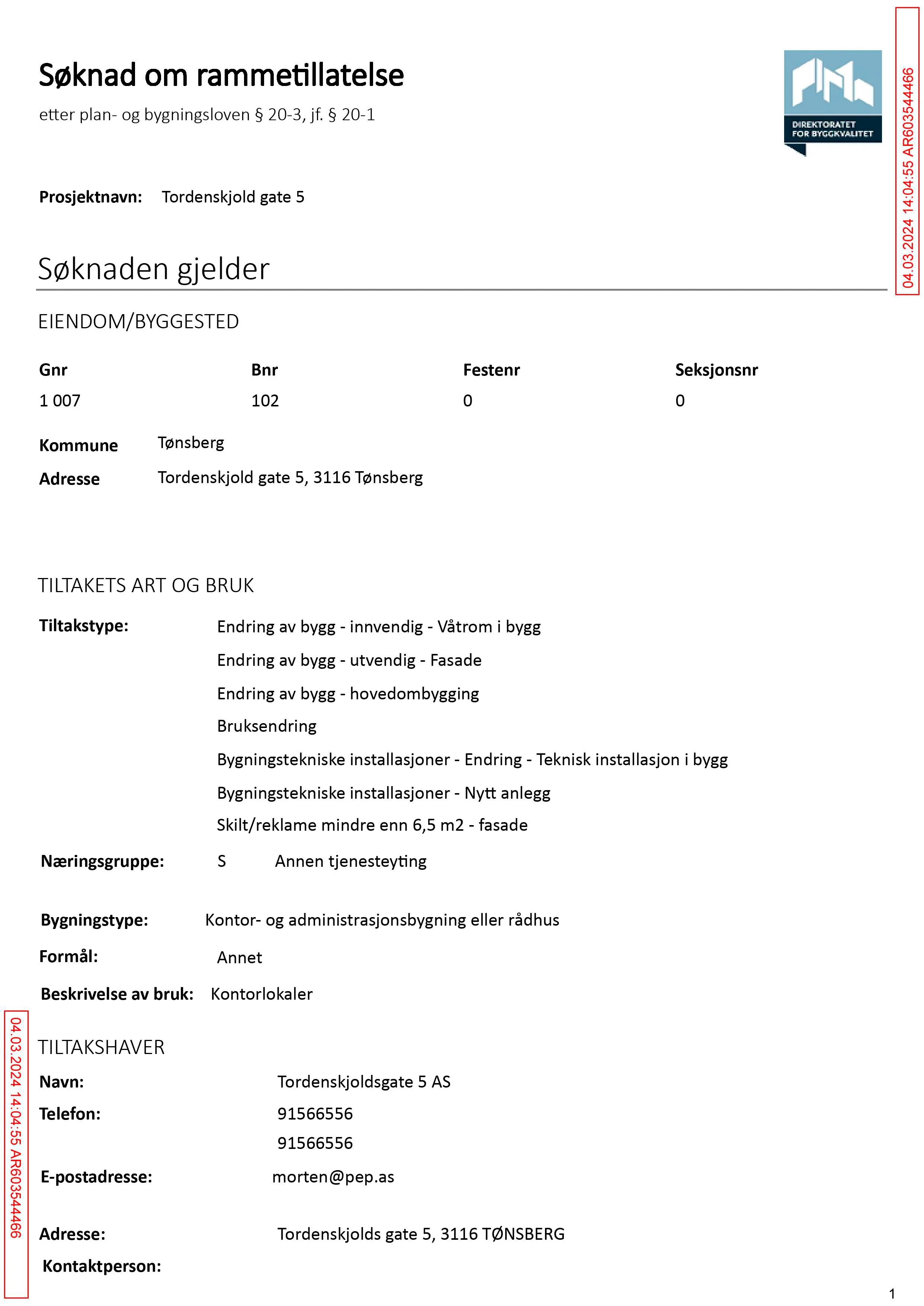 Søknad om rammetillatelse