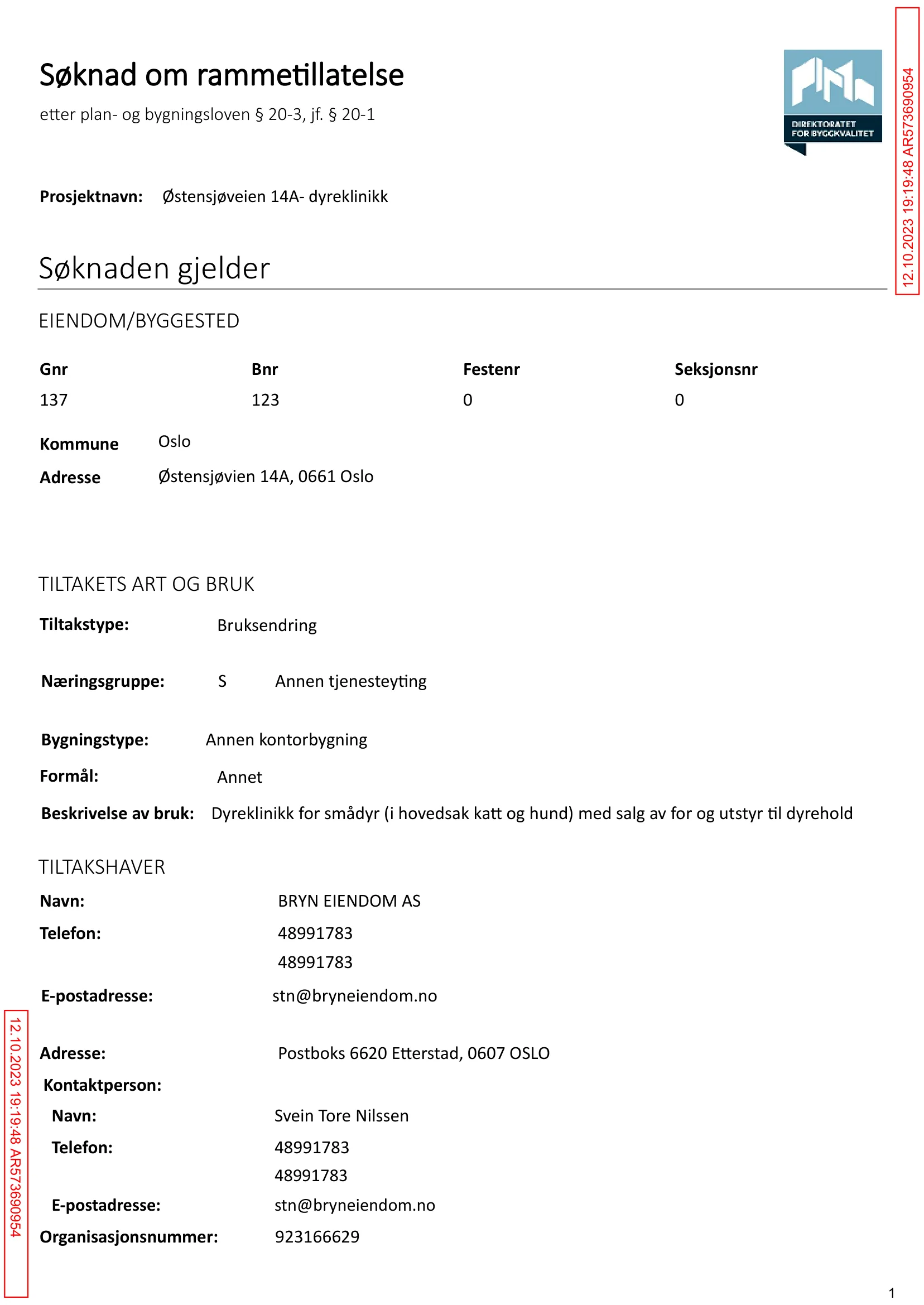 Søknad om rammetillatelse