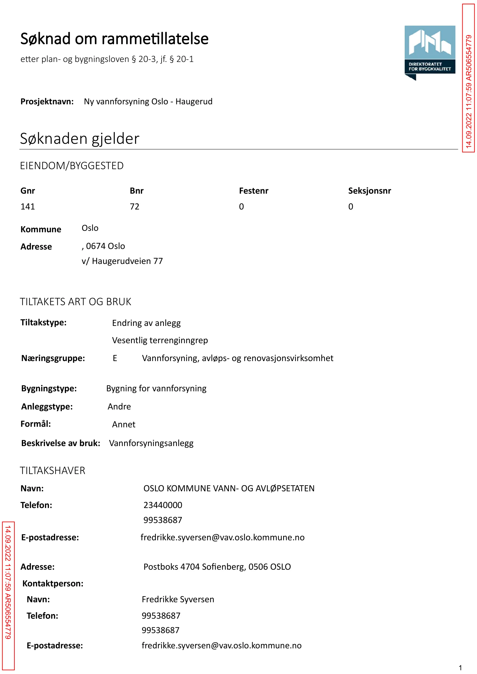 Søknad om rammetillatelse