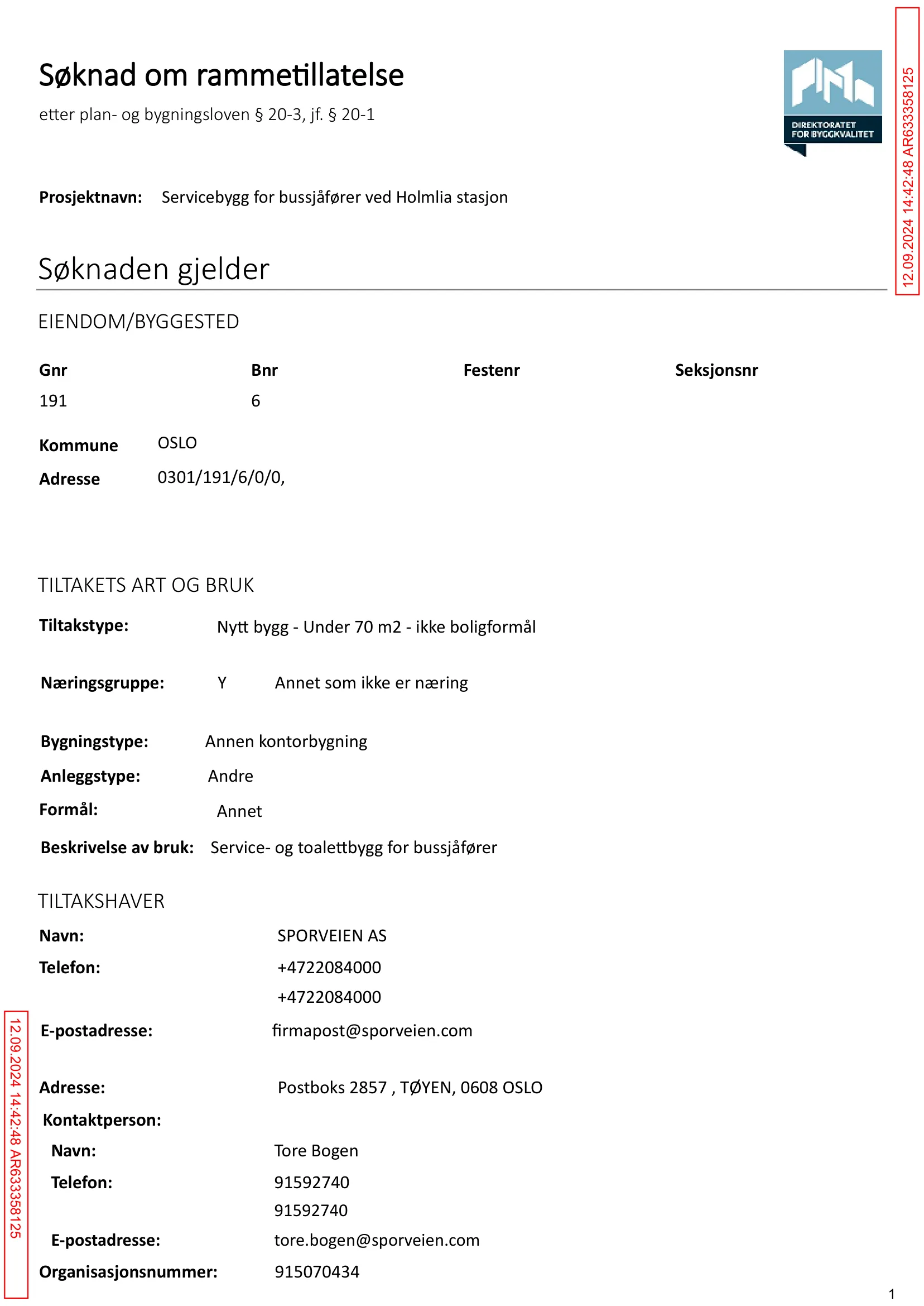 Søknad om rammetillatelse