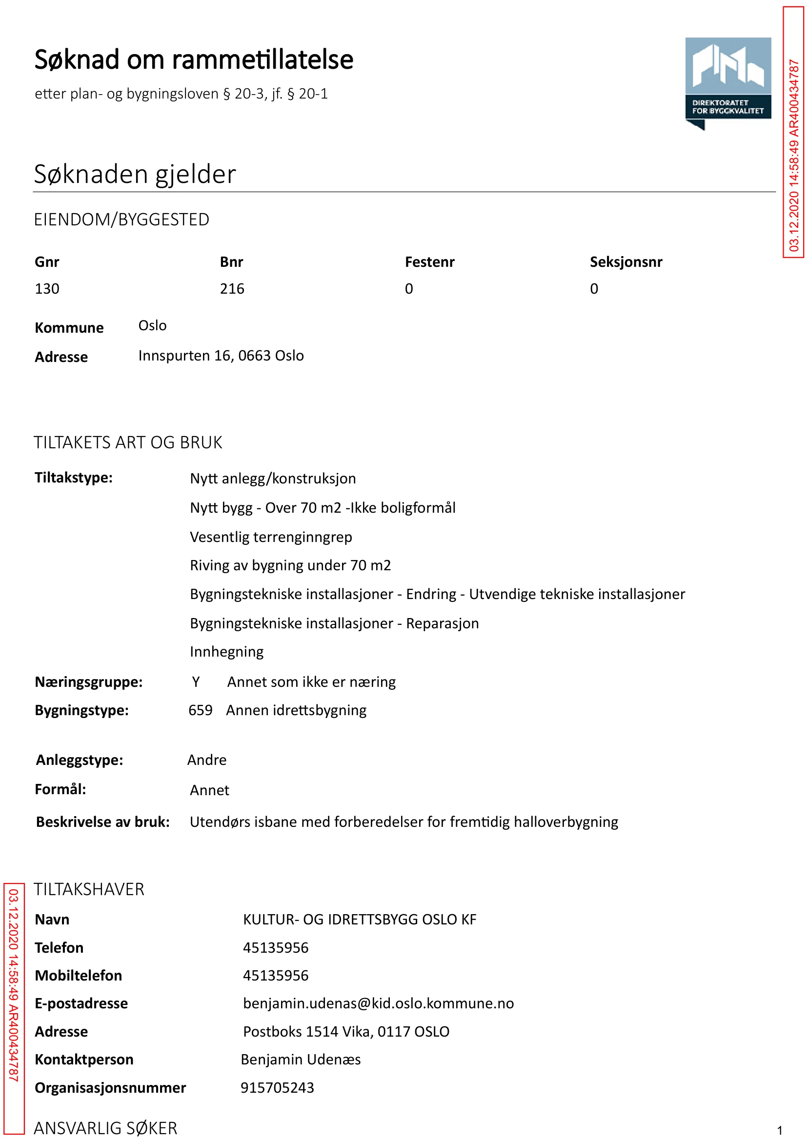 Søknad om rammetillatelse