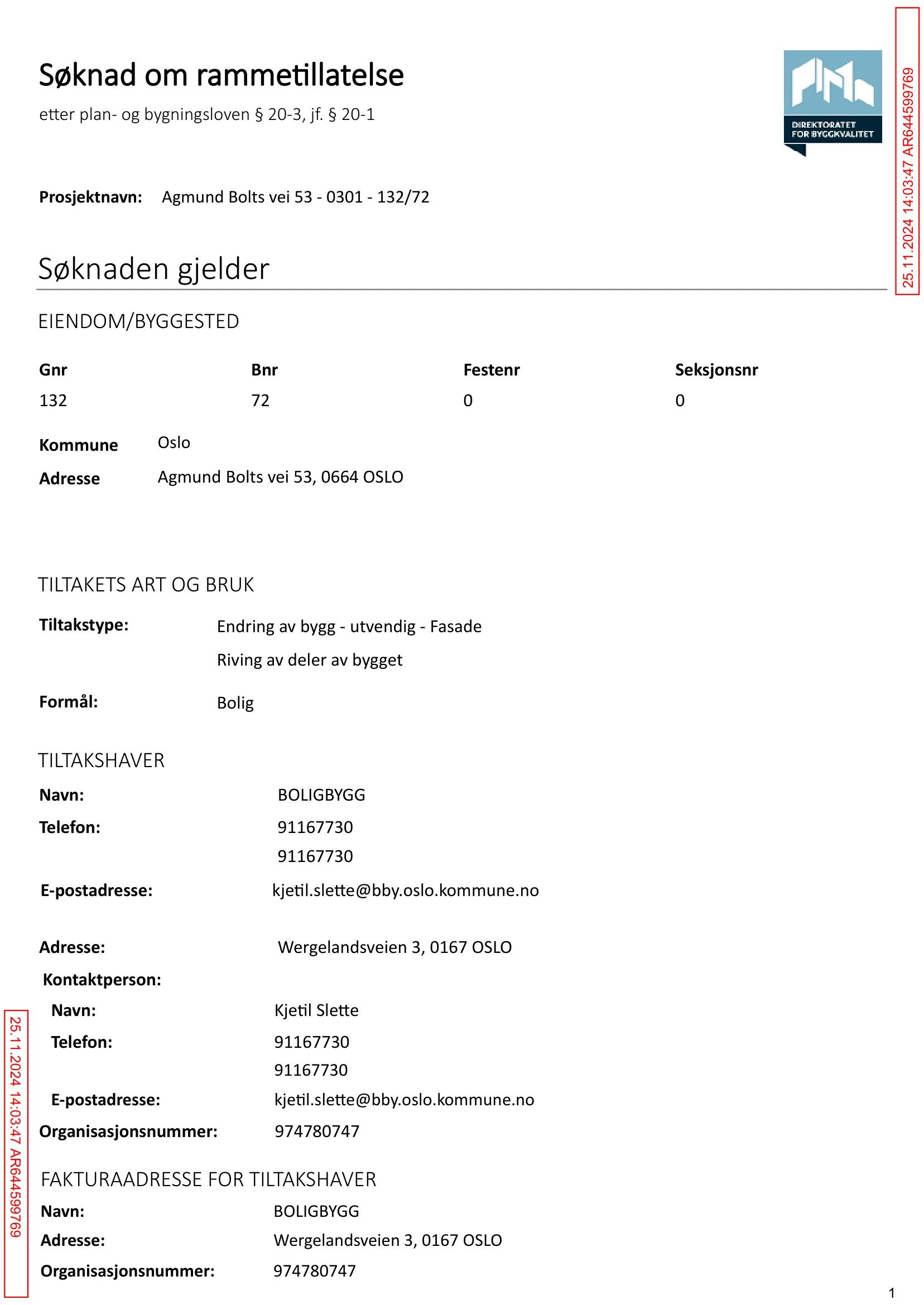 Søknad om rammetillatelse