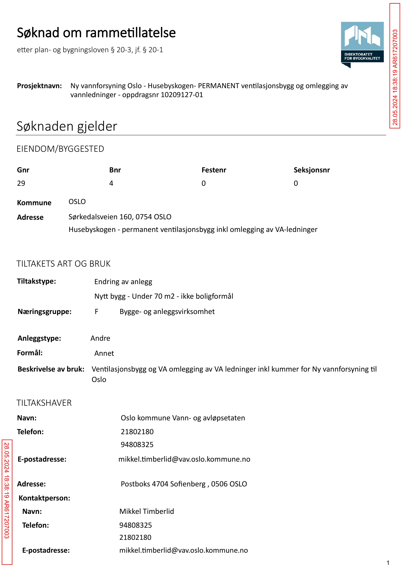 Søknad om rammetillatelse