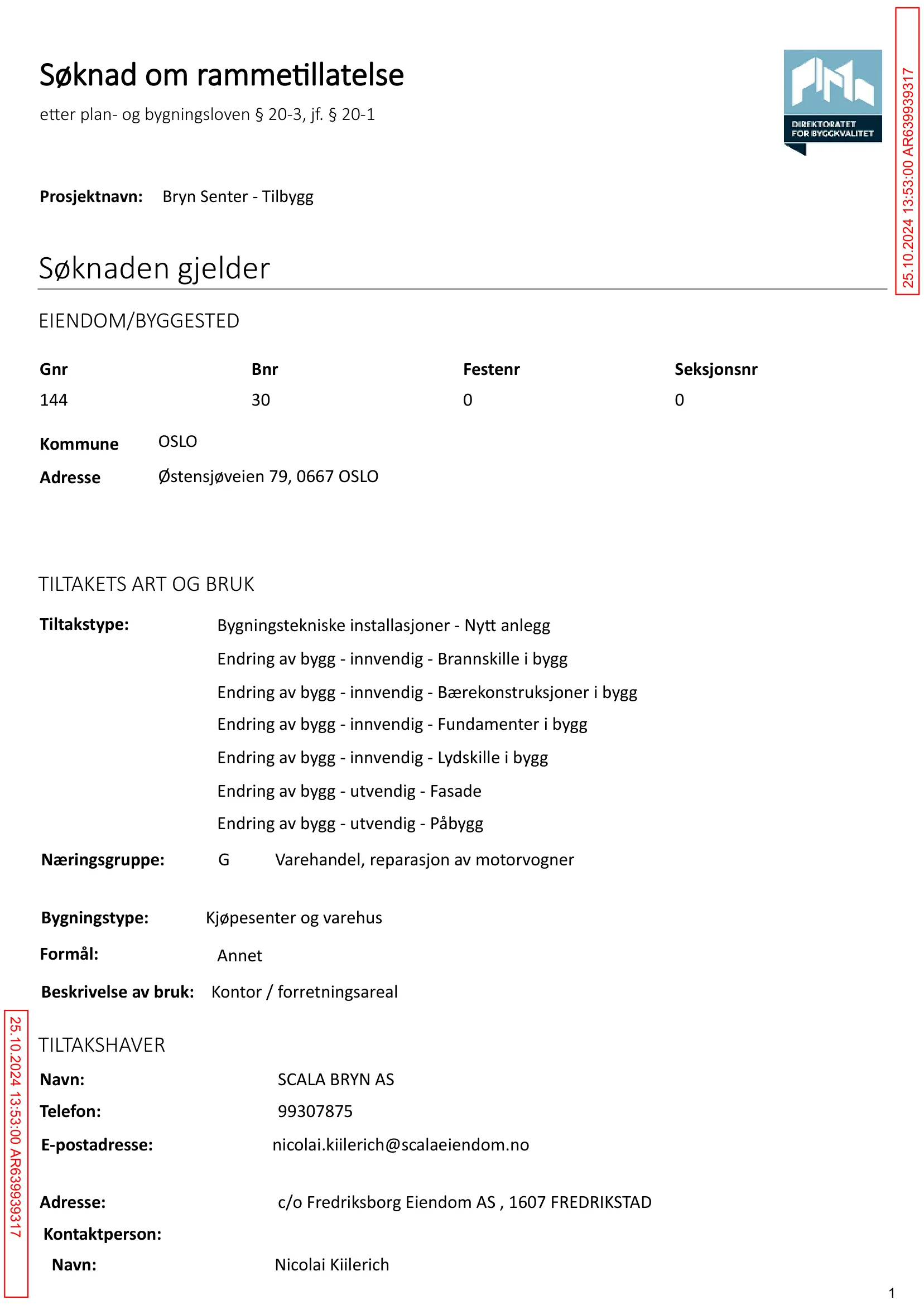 Søknad om rammetillatelse