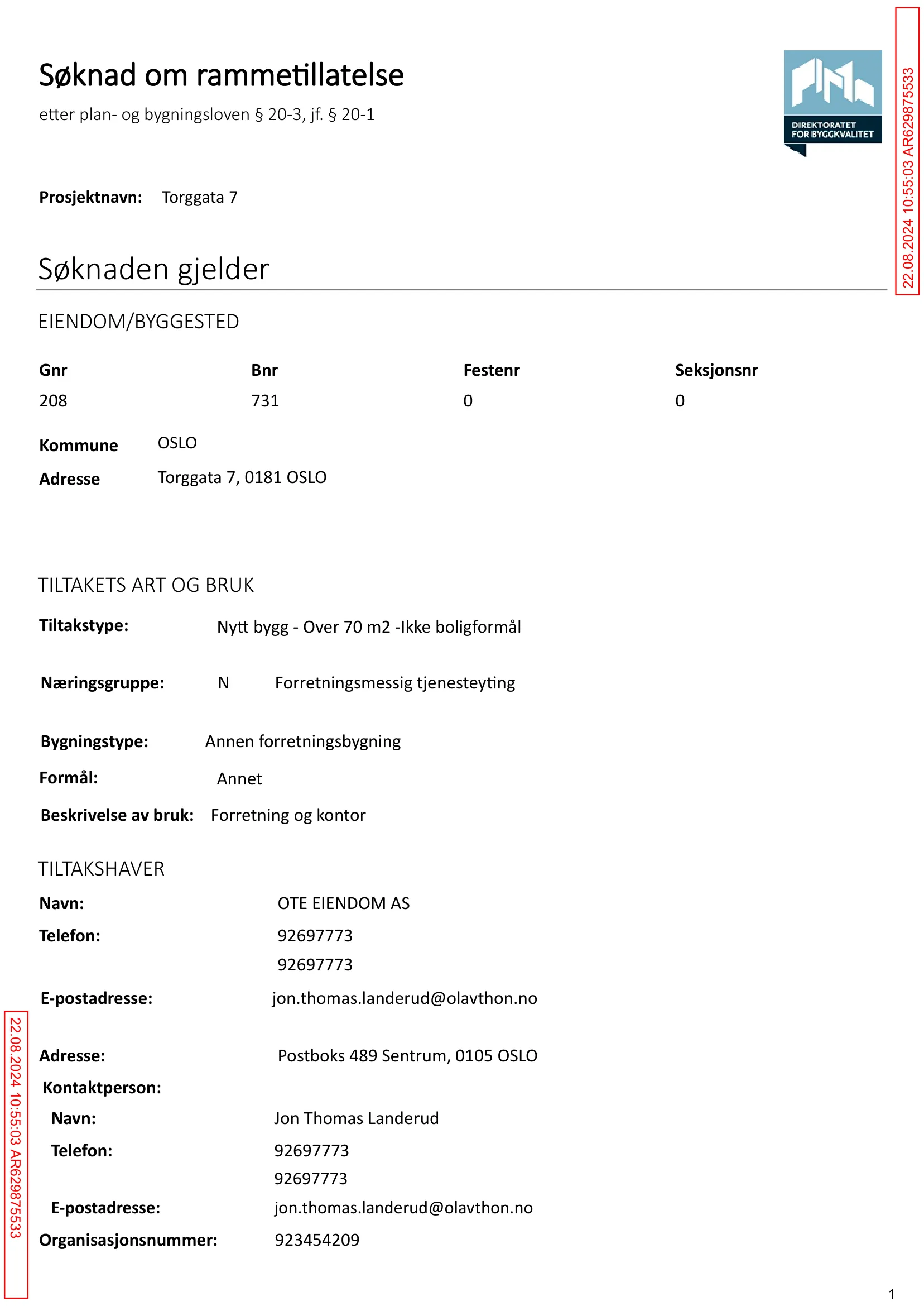 Søknad om rammetillatelse