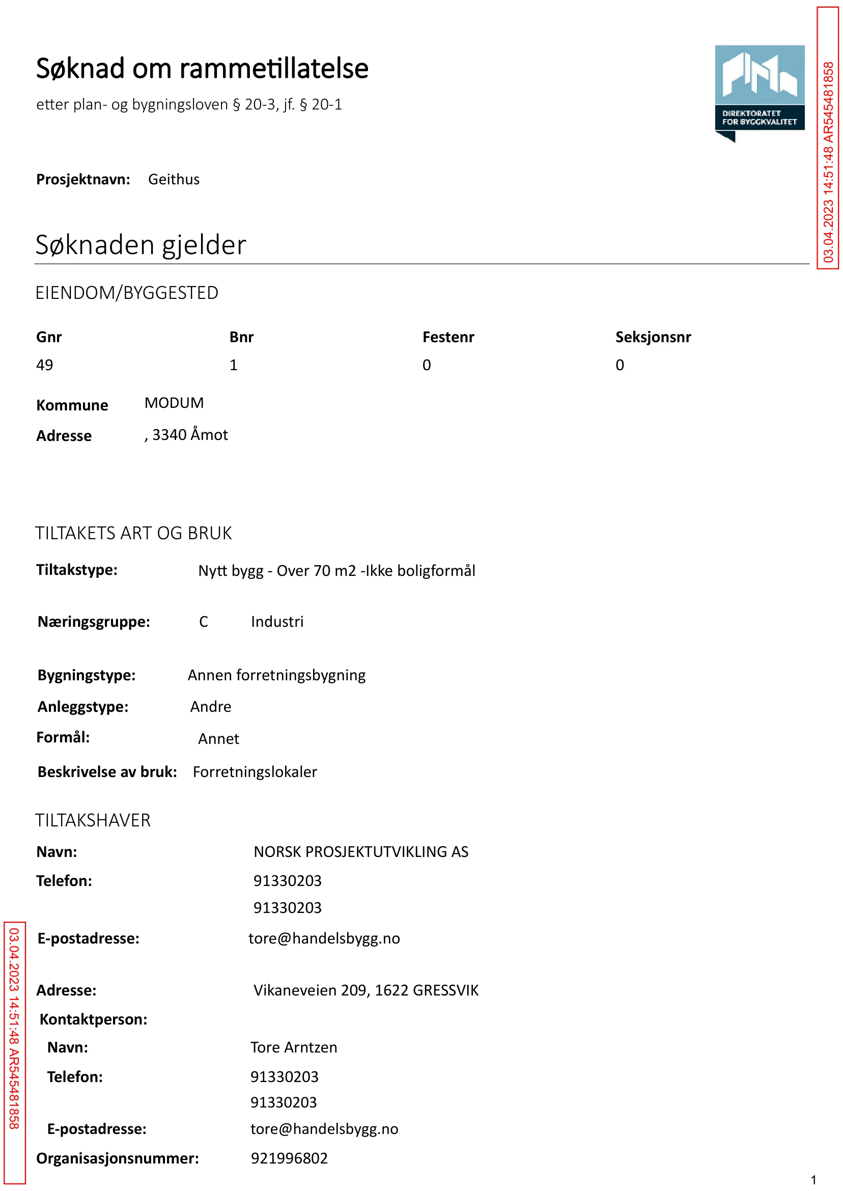 Søknad om rammetillatelse