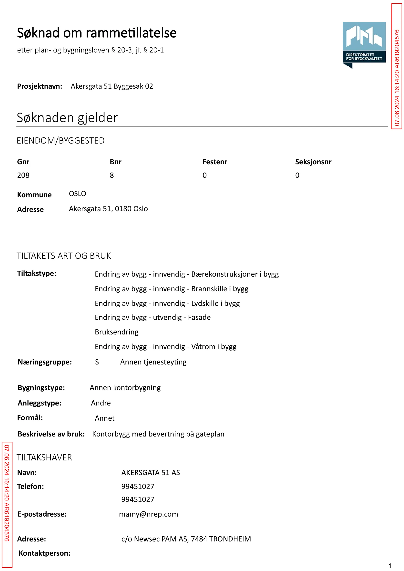 Søknad om rammetillatelse