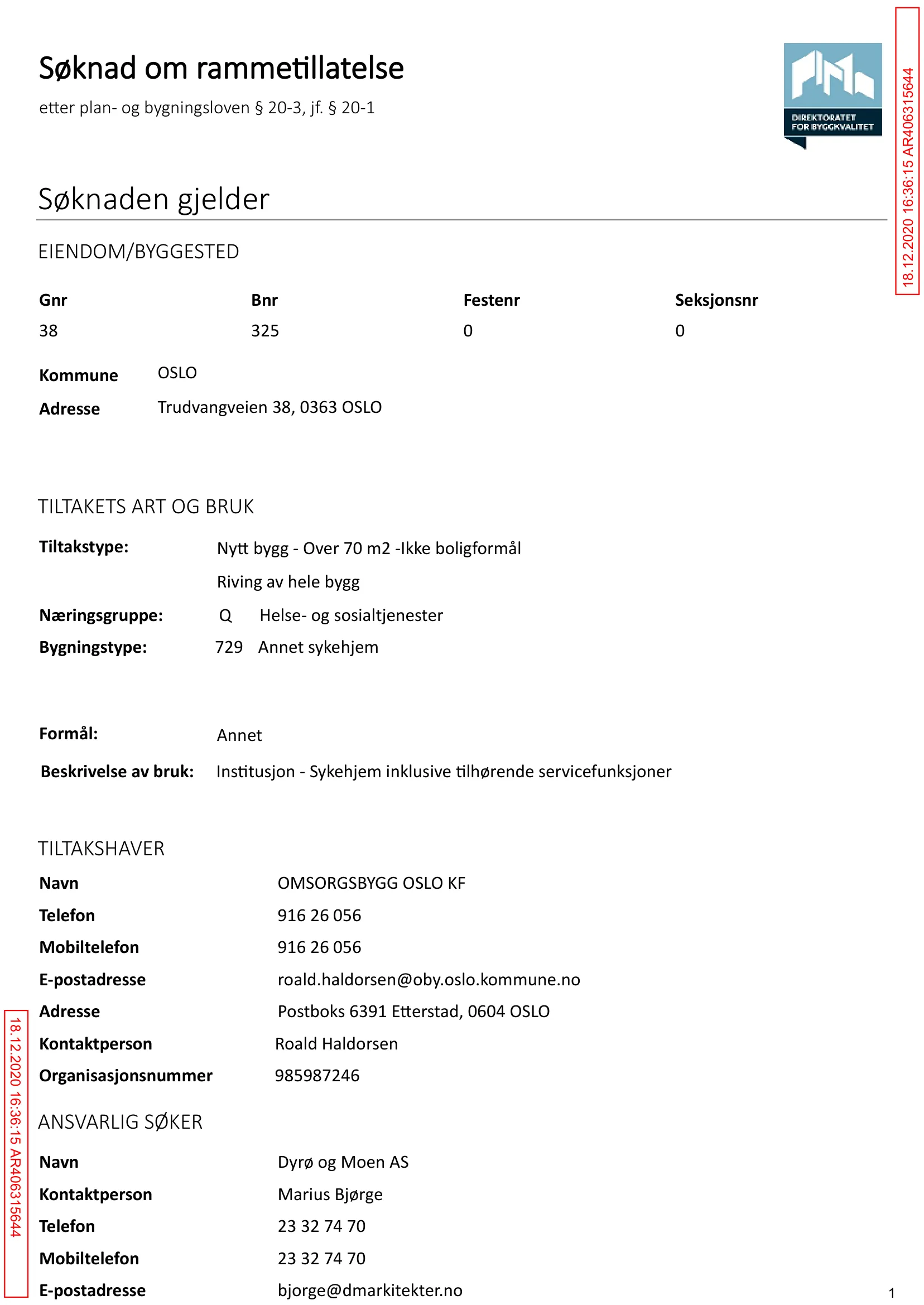 Søknad om rammetillatelse