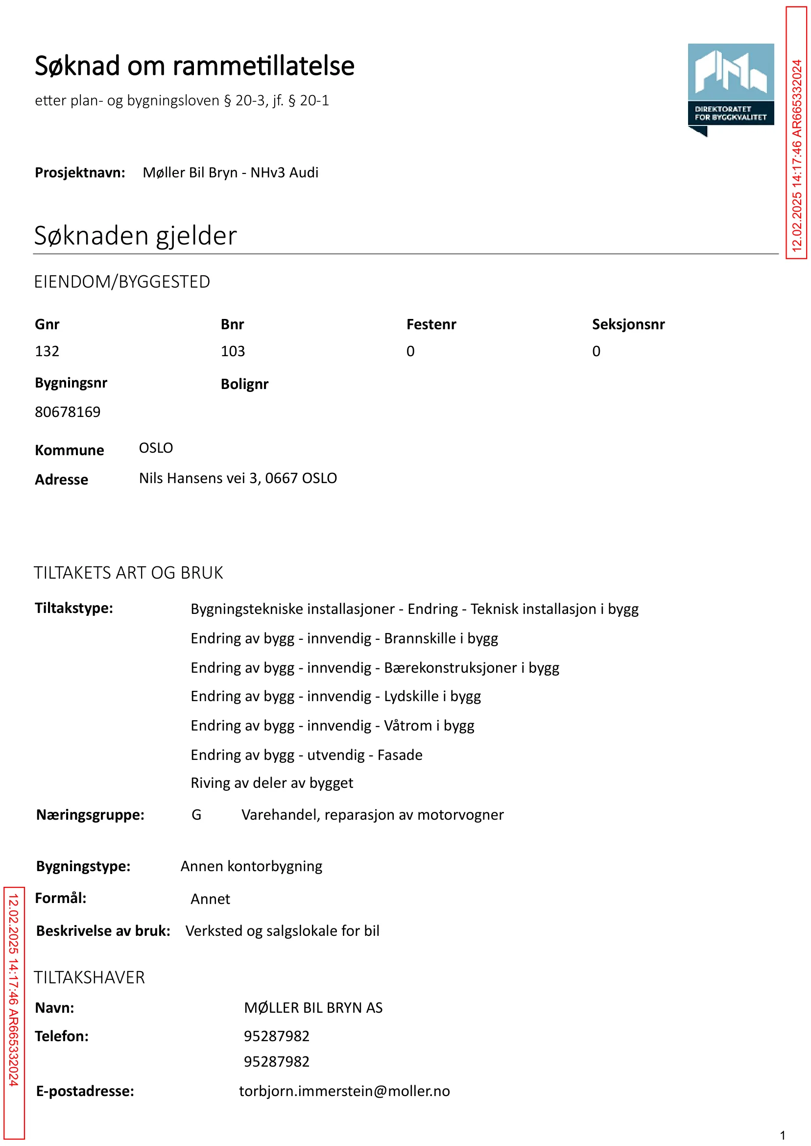 Søknad om rammetillatelse