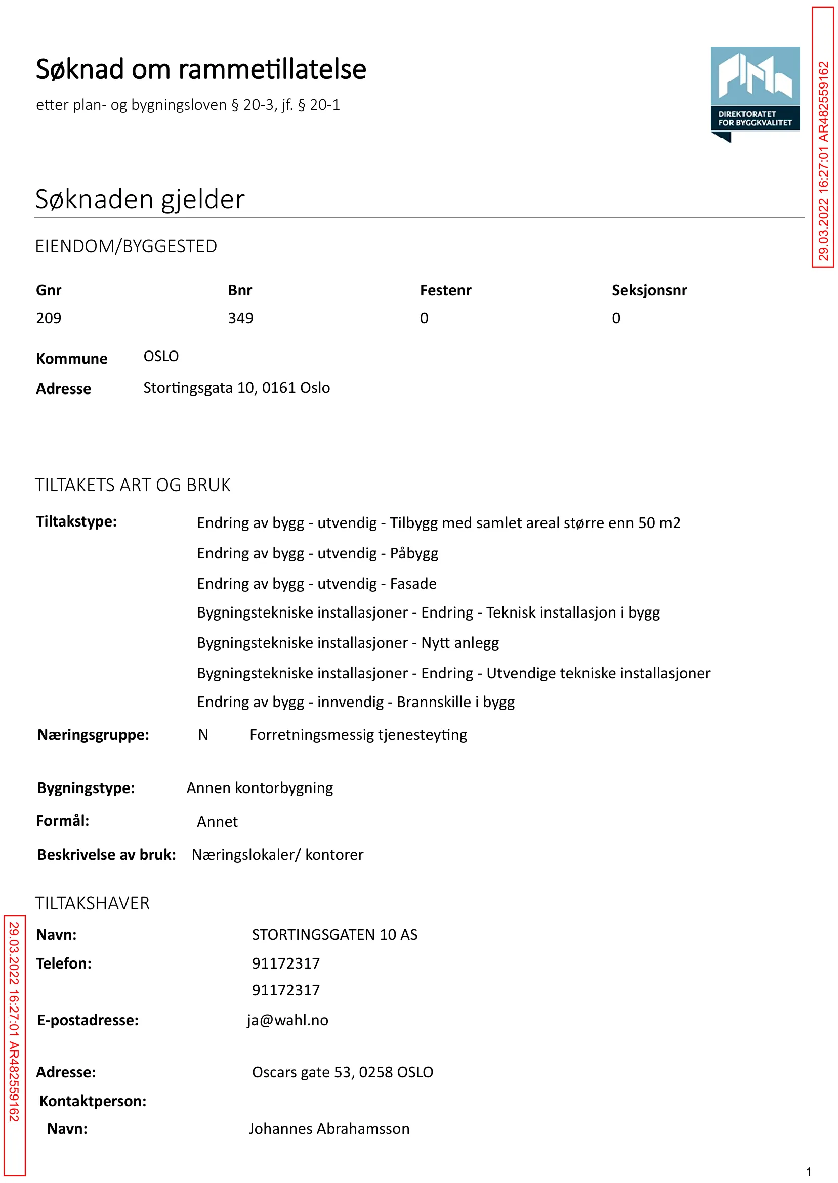 Søknad om rammetillatelse