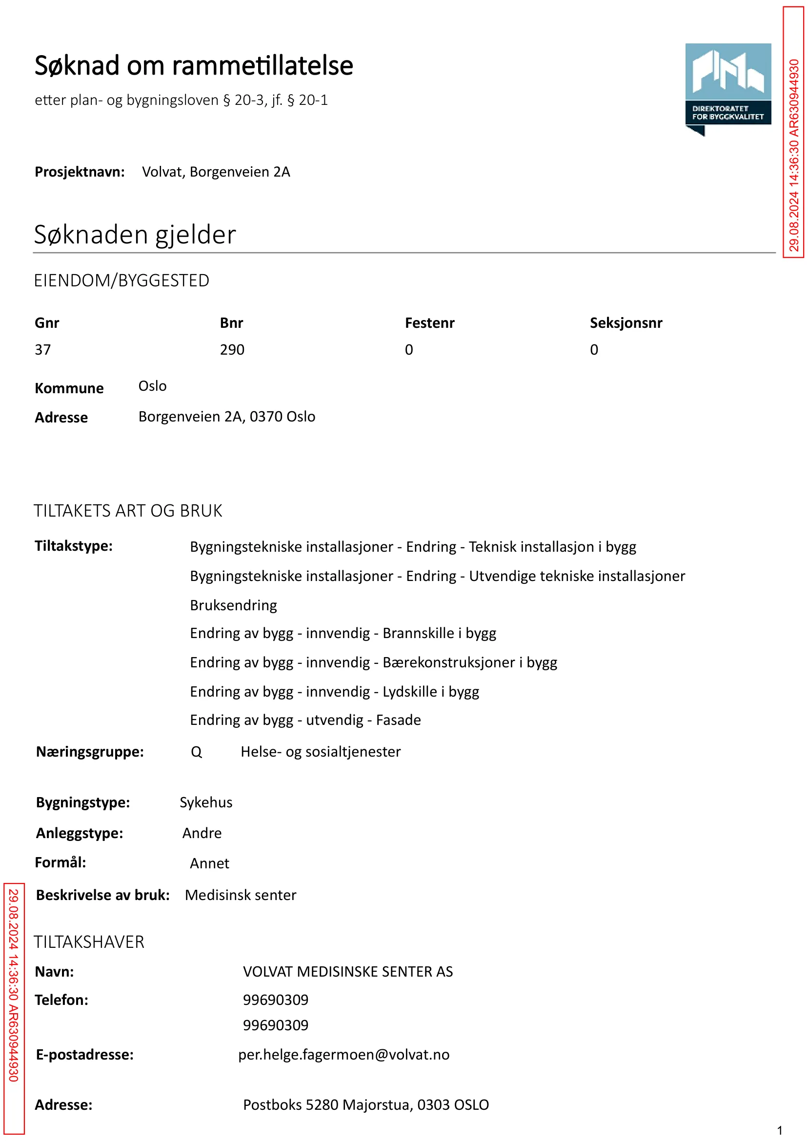 Søknad om rammetillatelse
