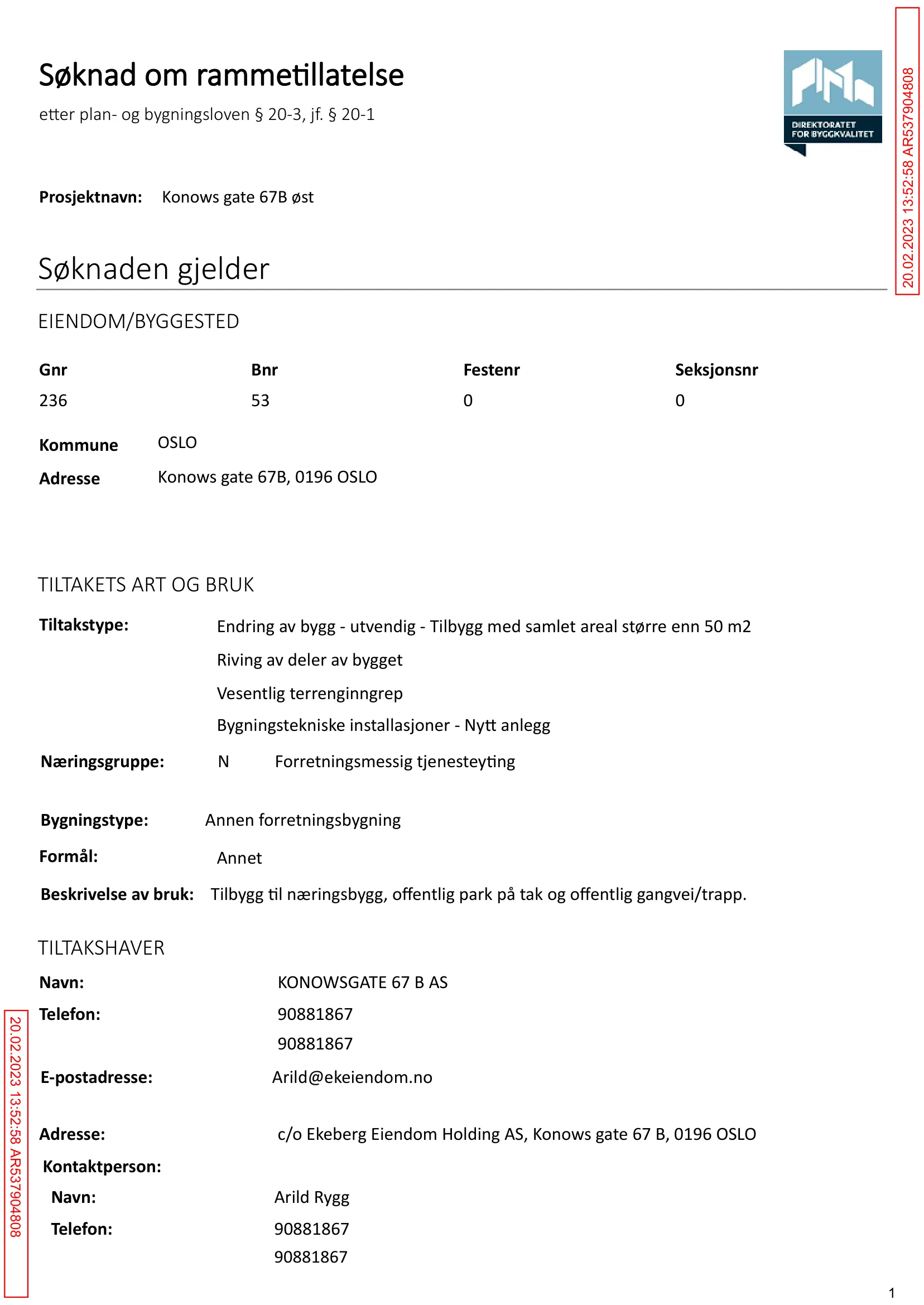 Søknad om rammetillatelse