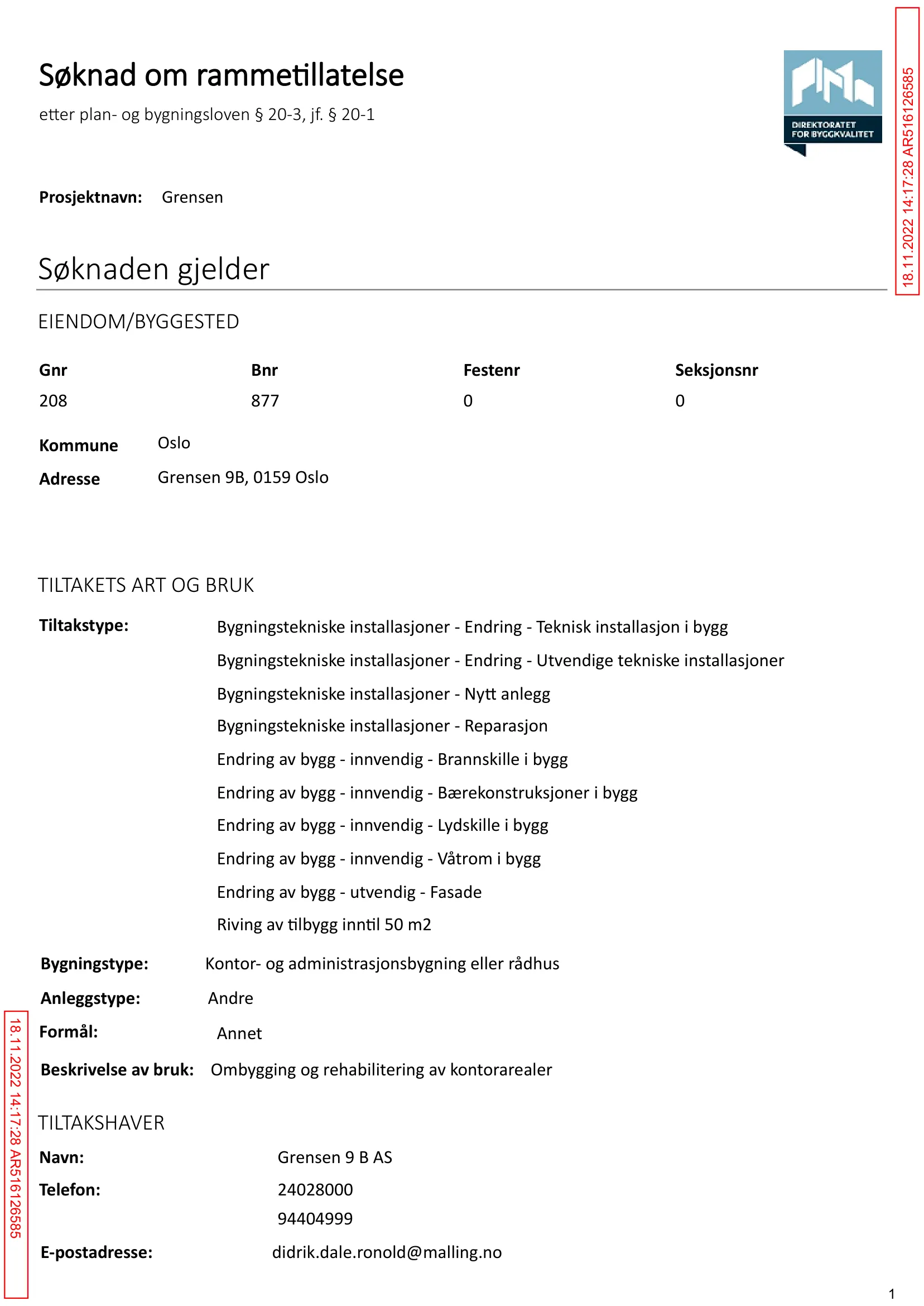 Søknad om rammetillatelse