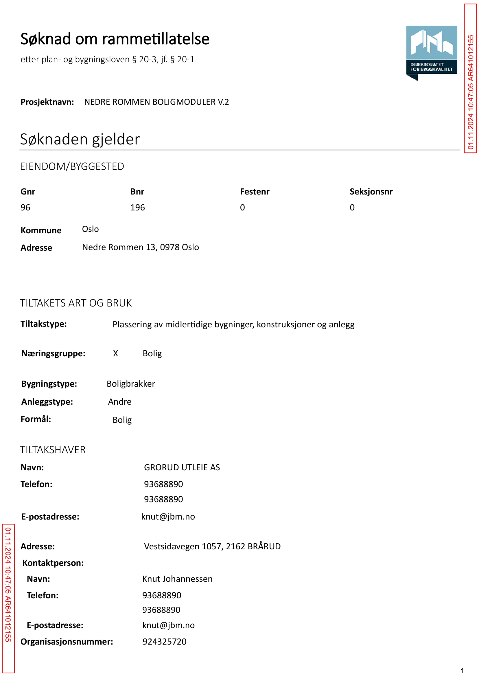 Søknad om rammetillatelse