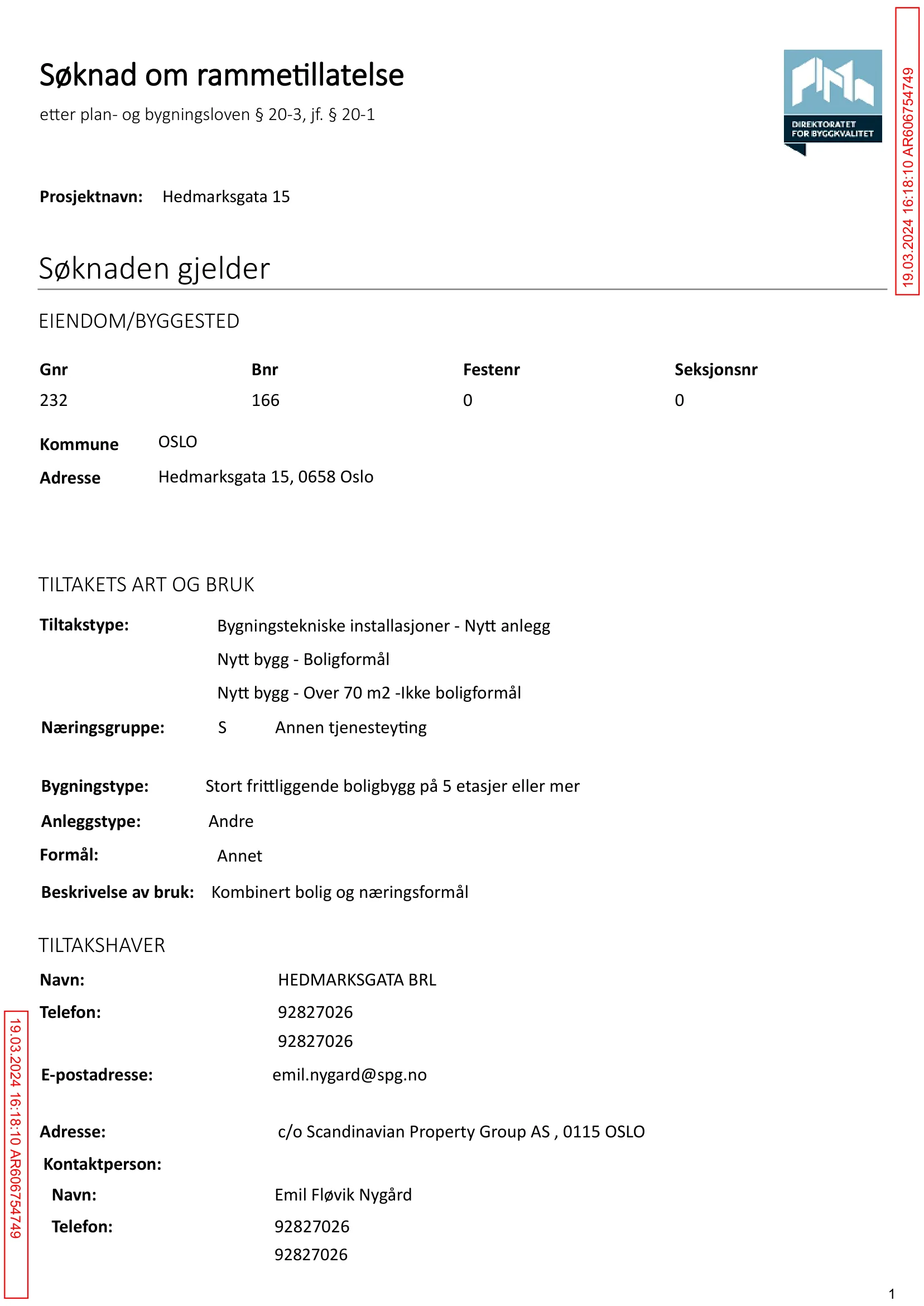 Søknad om rammetillatelse