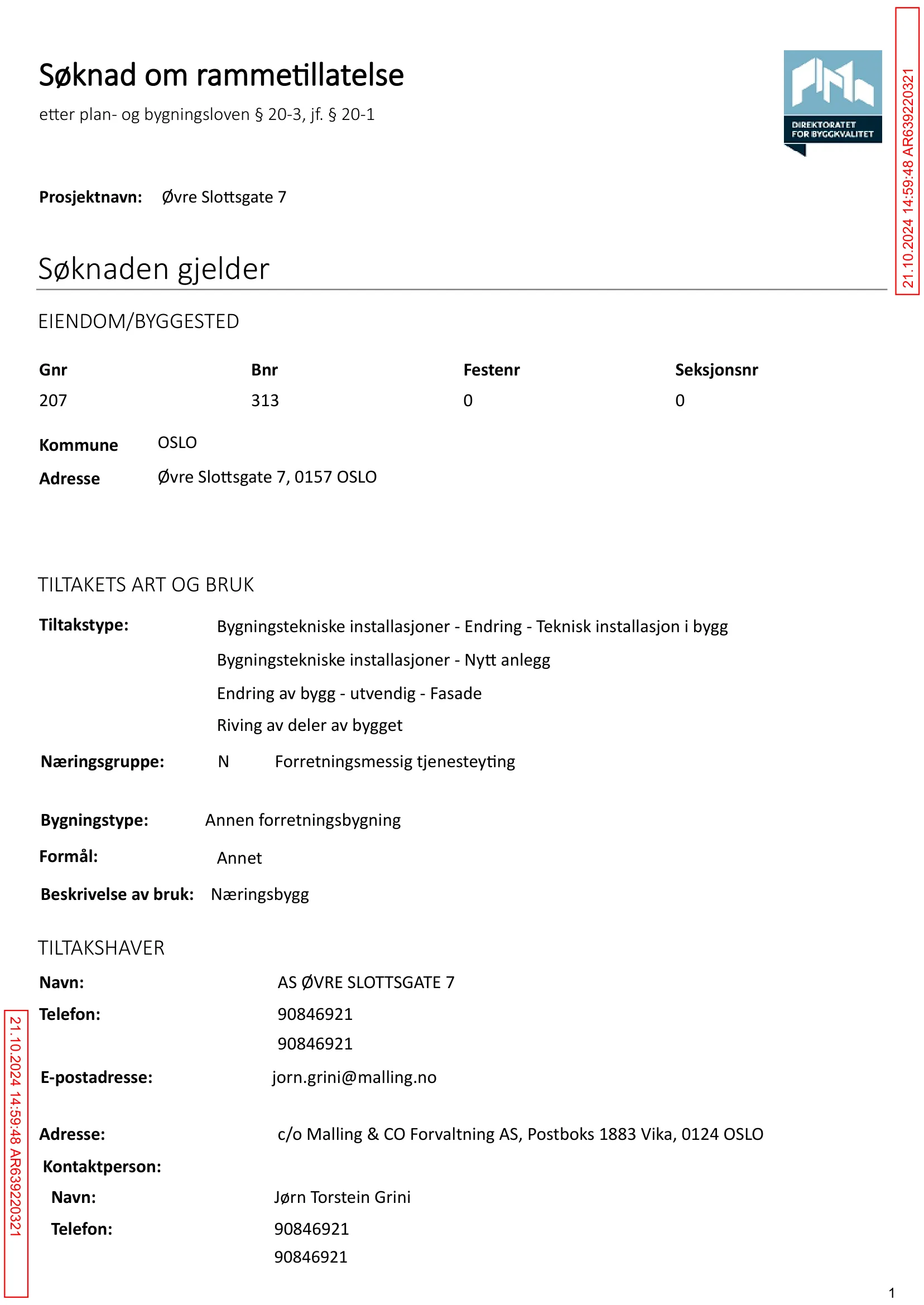Søknad om rammetillatelse