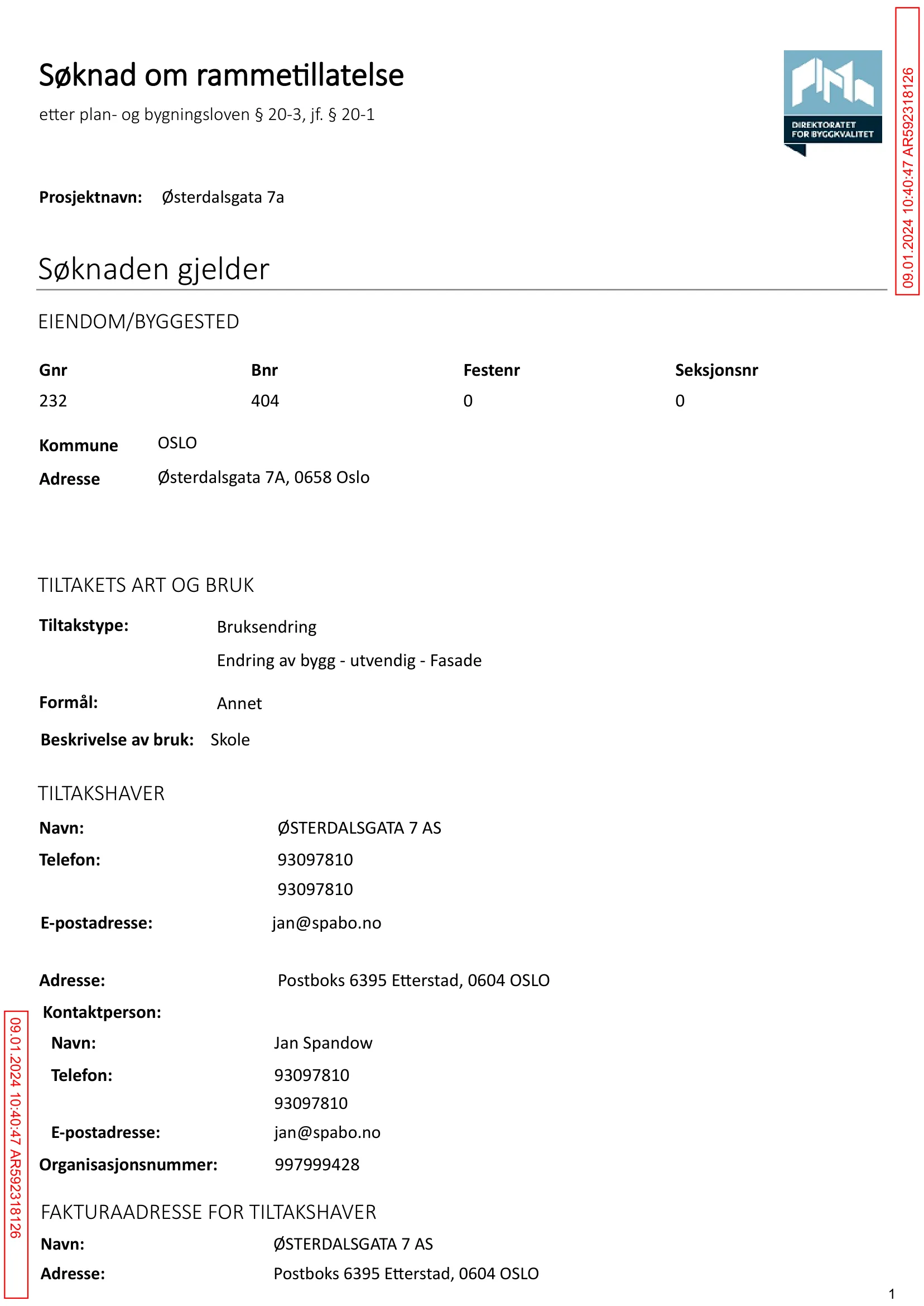 Søknad om rammetillatelse
