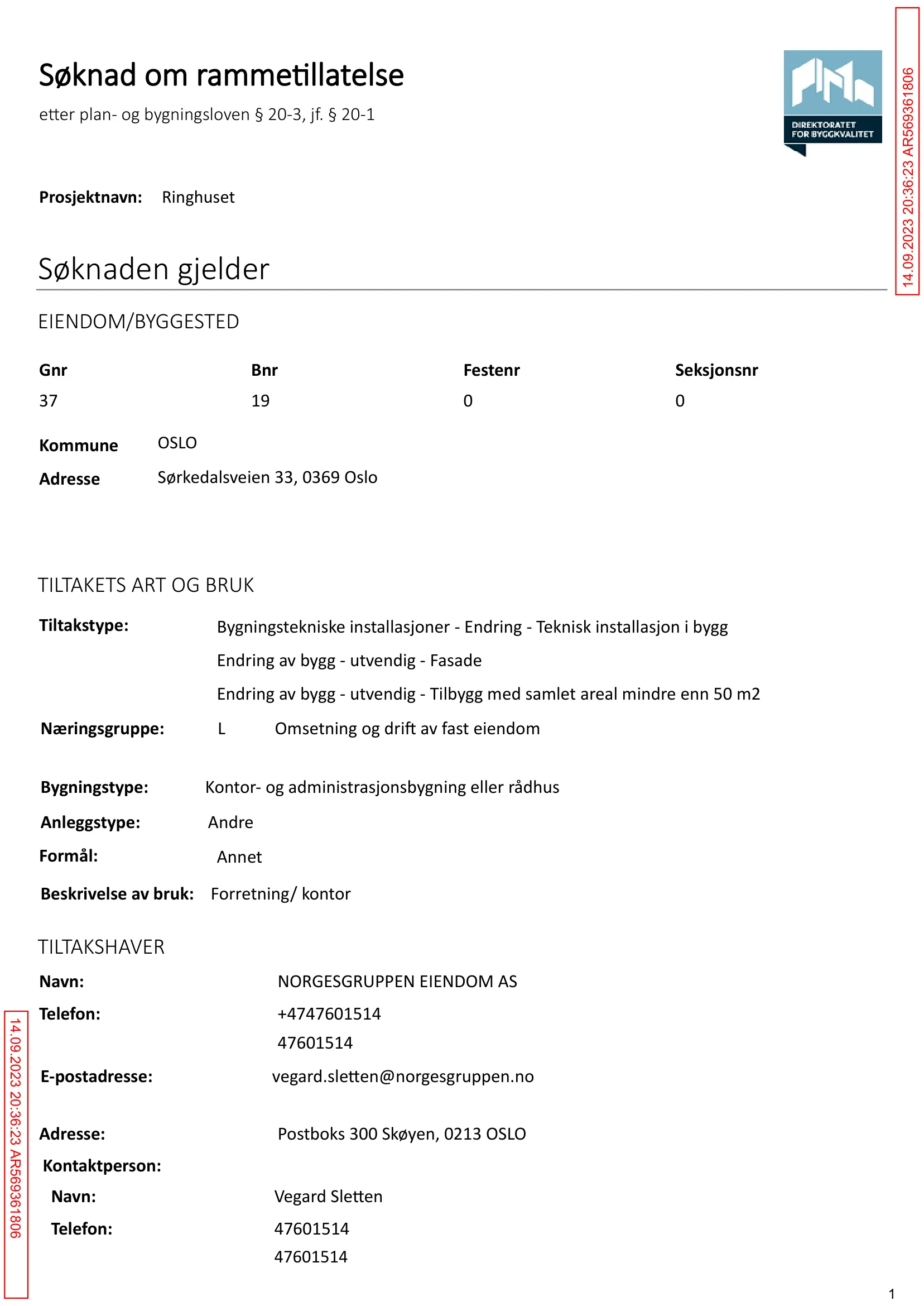 Søknad om rammetillatelse