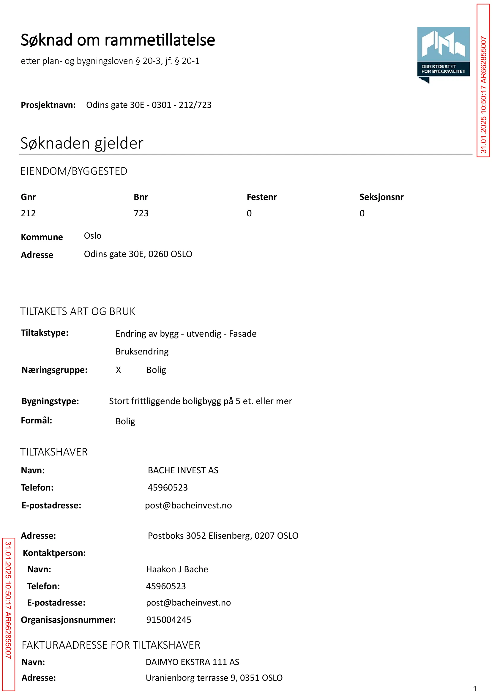 Søknad om rammetillatelse