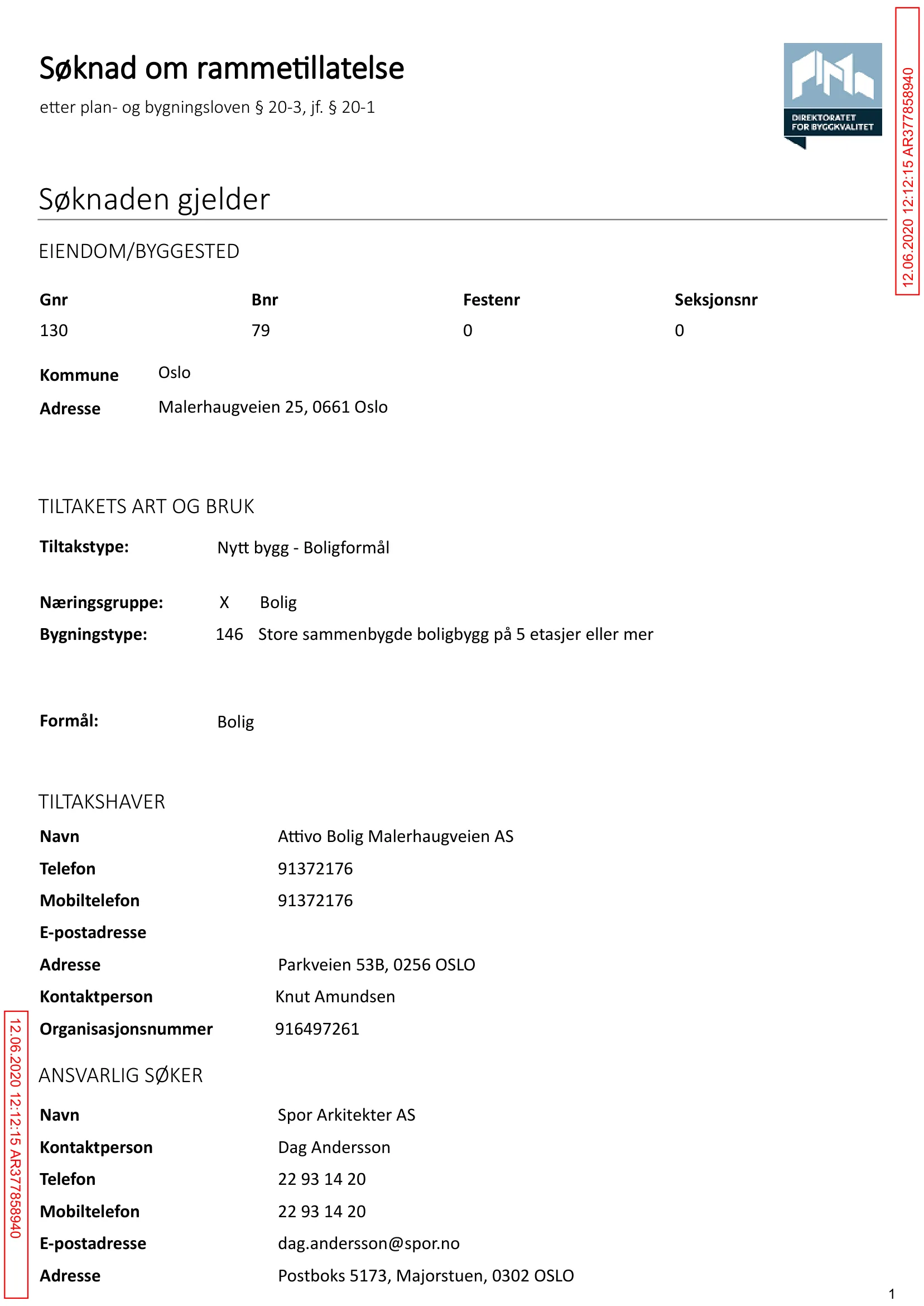 Søknad om rammetillatelse