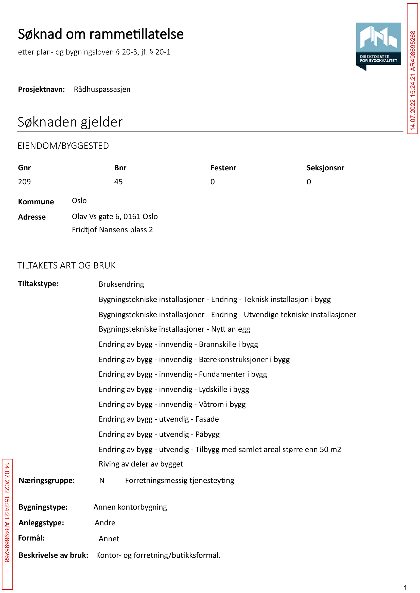 Søknad om rammetillatelse