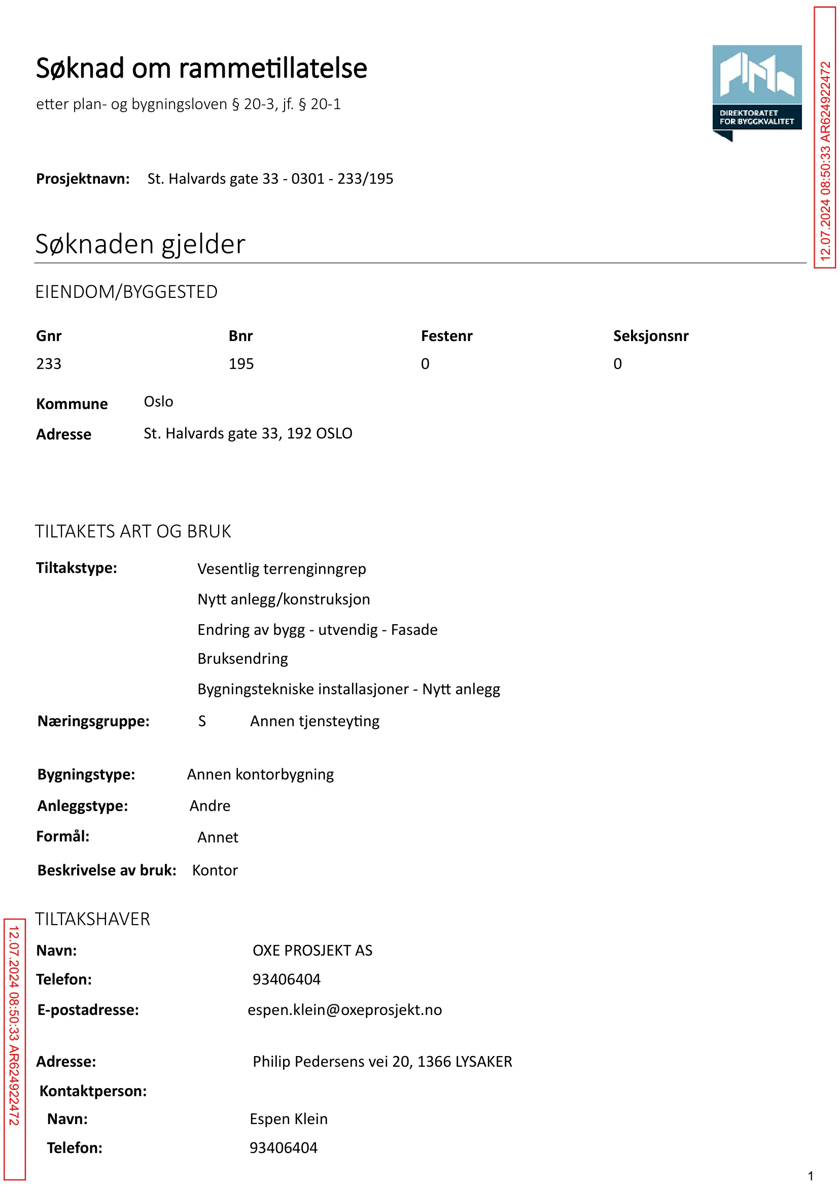 Søknad om rammetillatelse