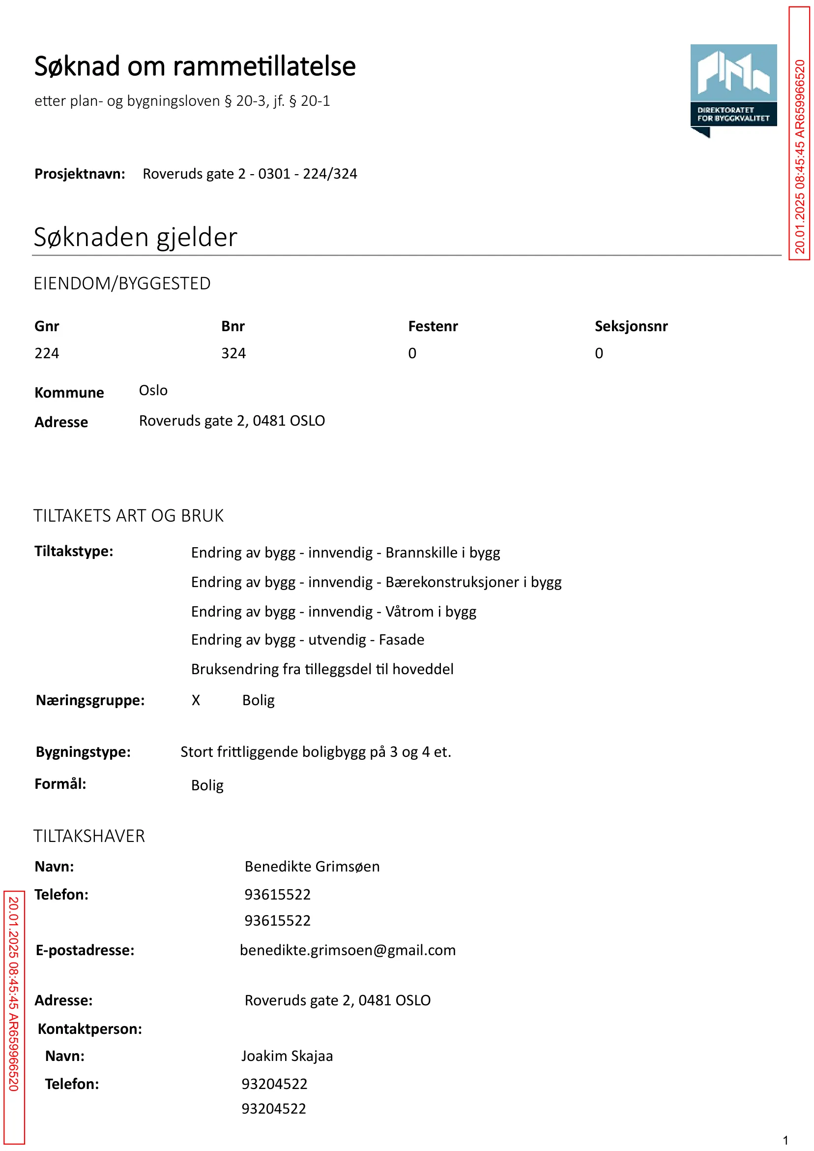 Søknad om rammetillatelse