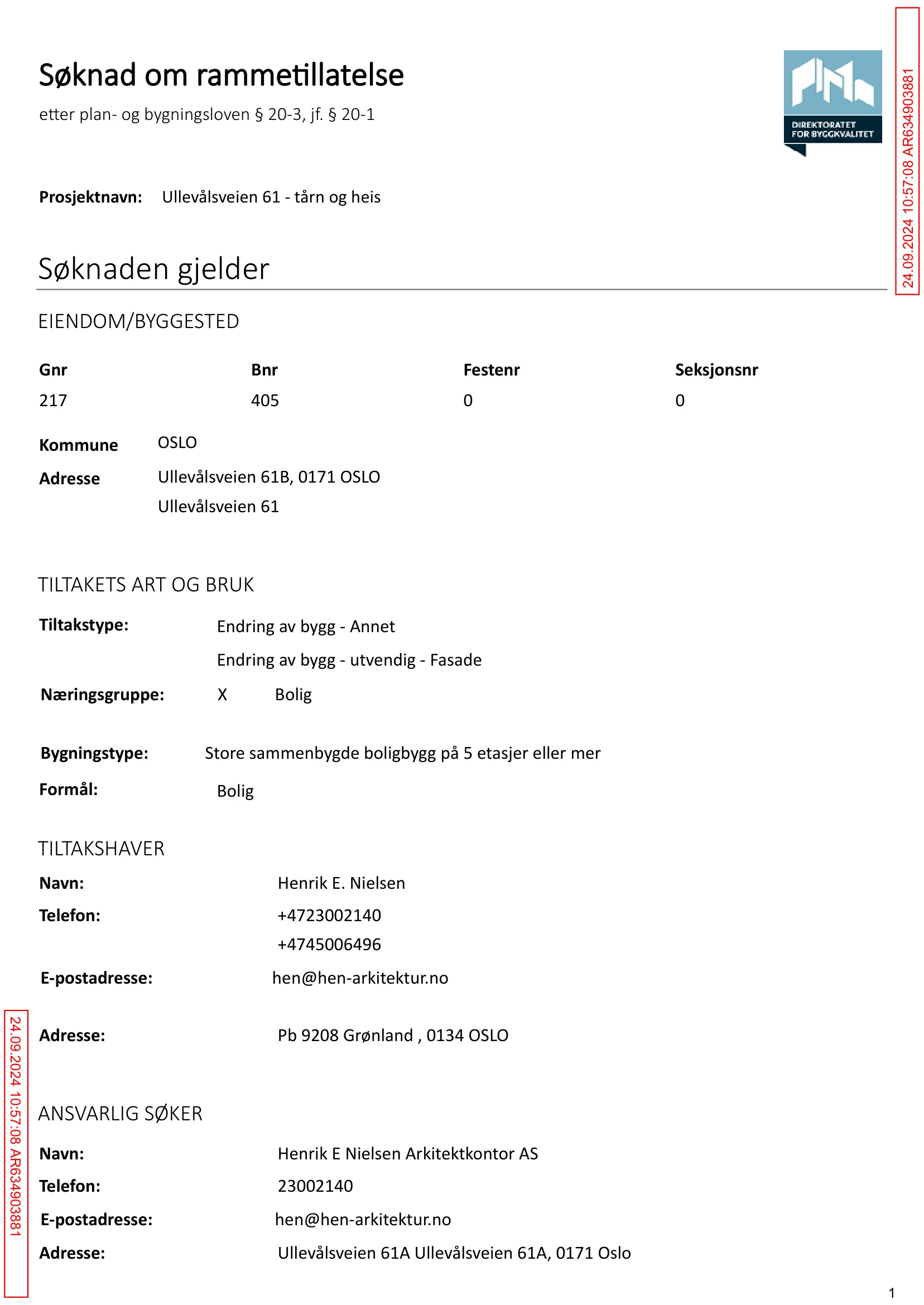 Søknad om rammetillatelse