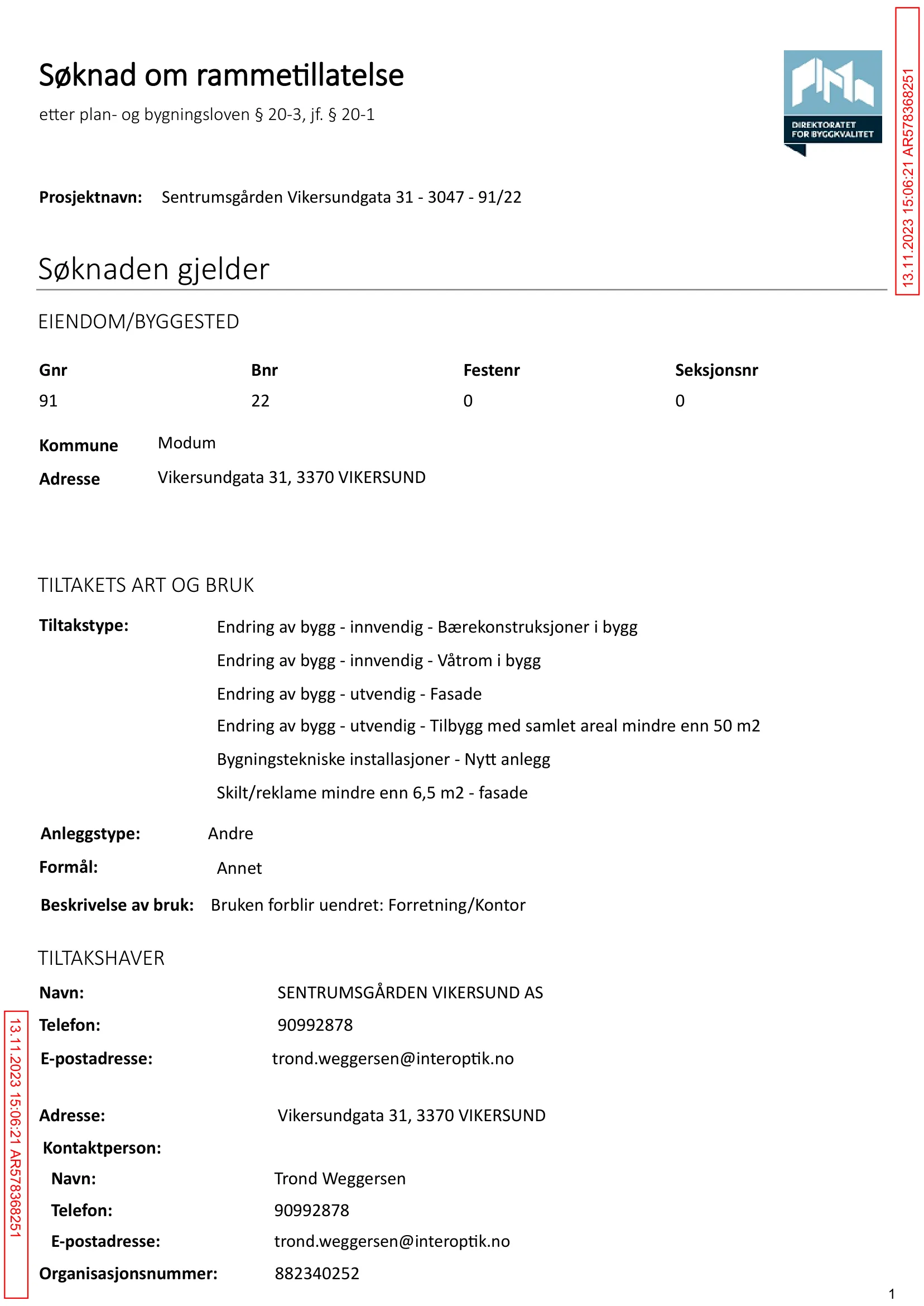 Søknad om rammetillatelse