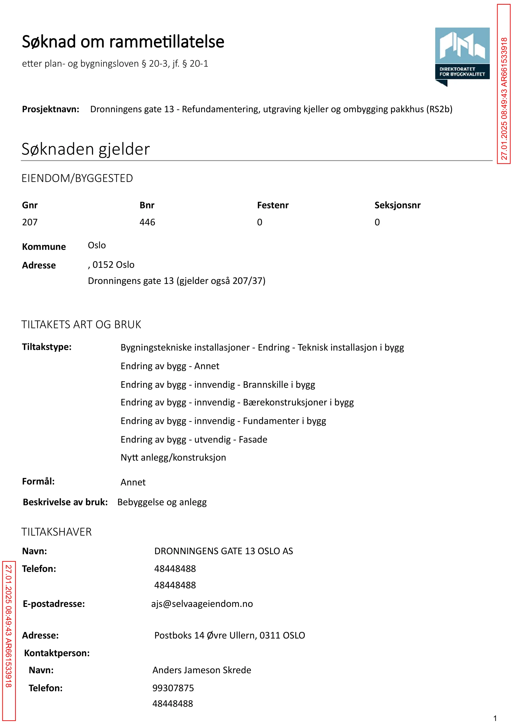 Søknad om rammetillatelse