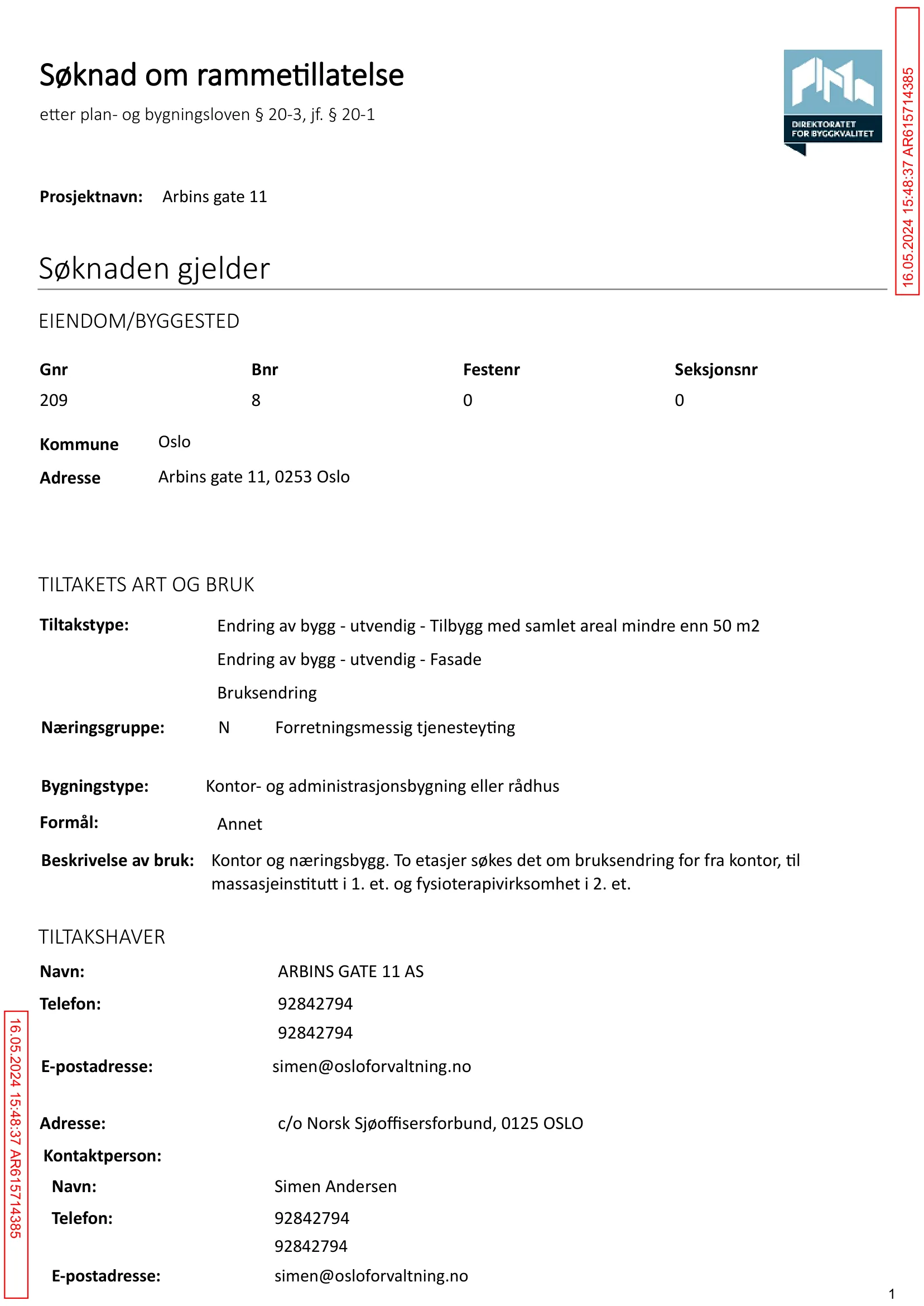 Søknad om rammetillatelse