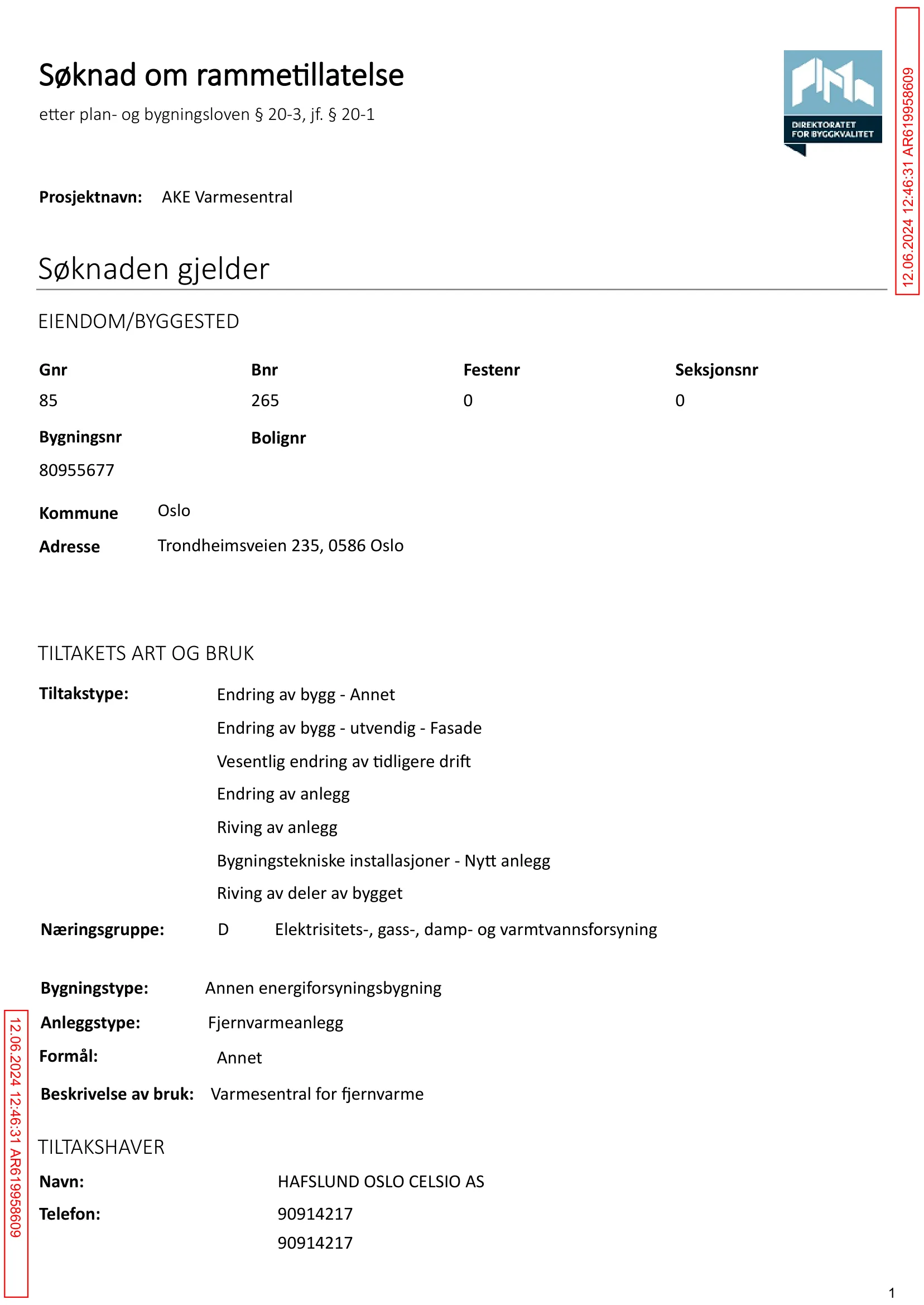 Søknad om rammetillatelse