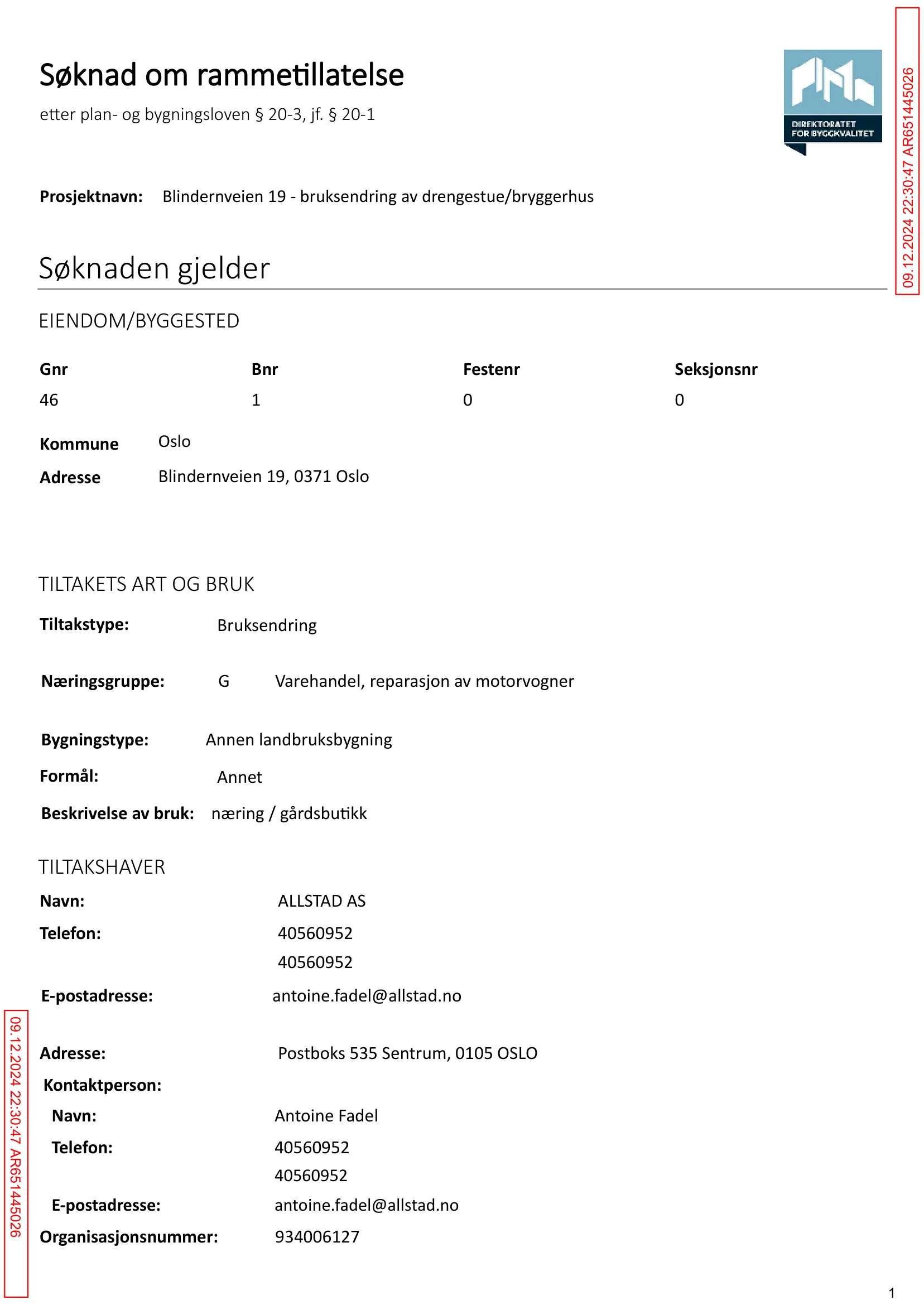 Søknad om rammetillatelse