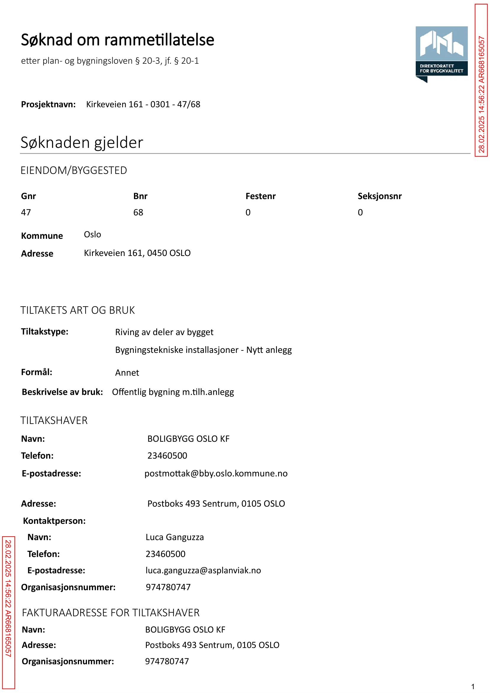 Søknad om rammetillatelse