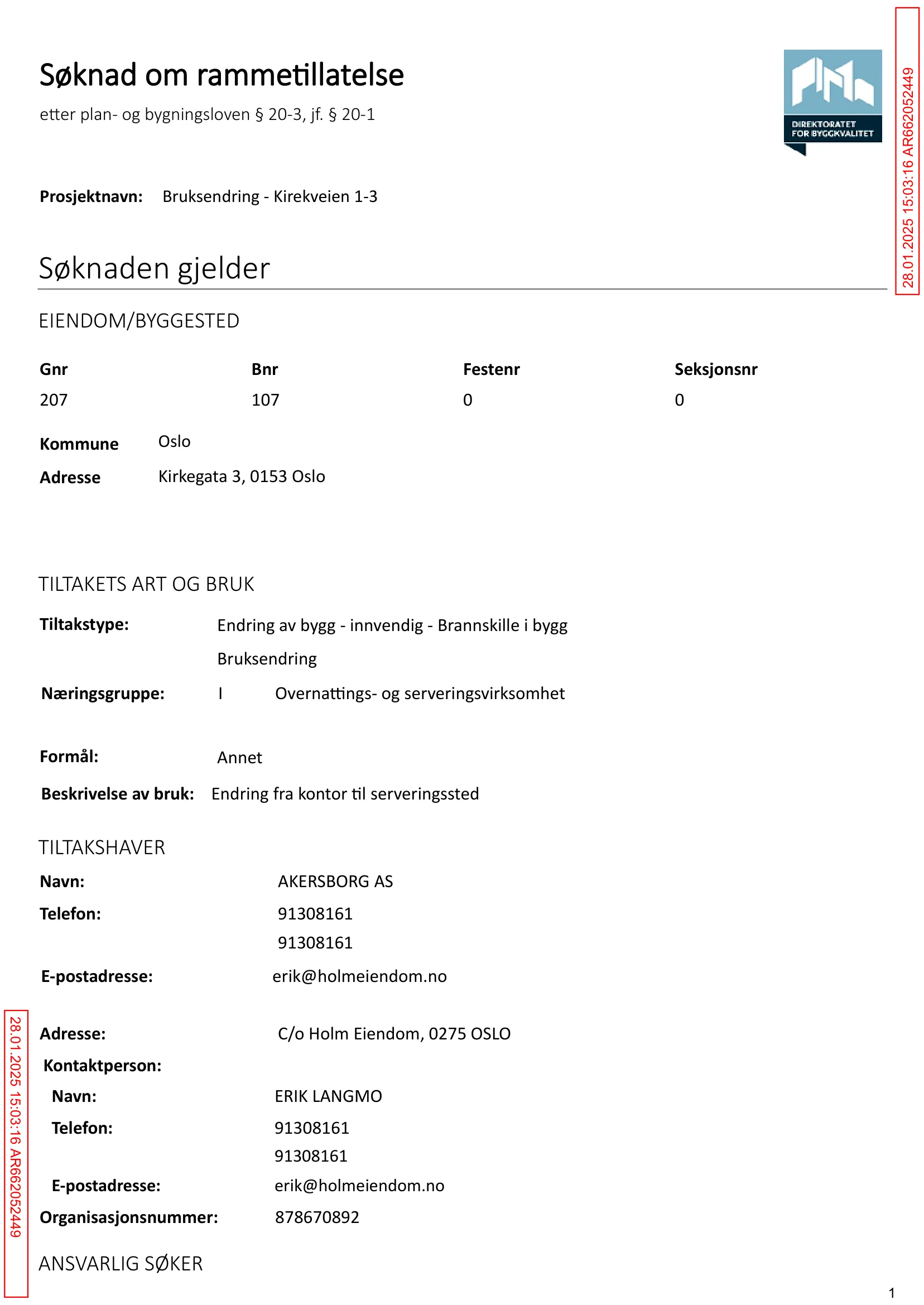 Søknad om rammetillatelse