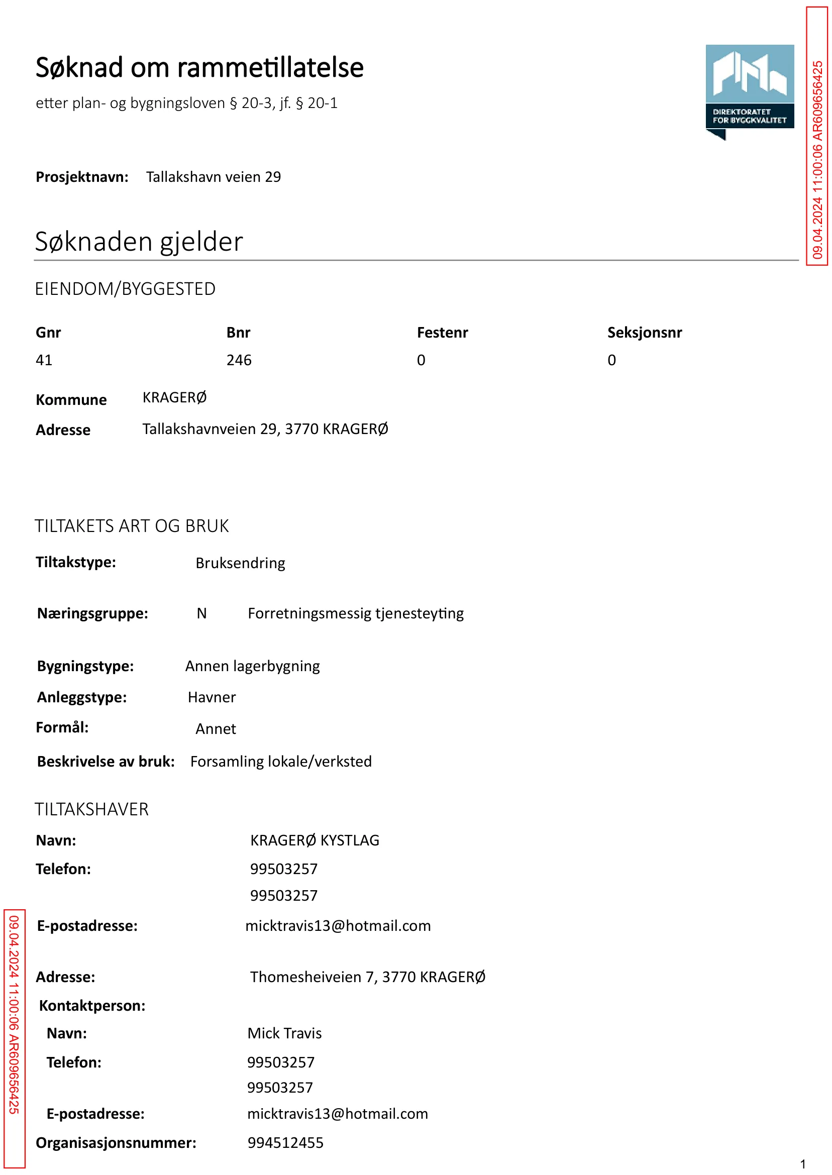 Søknad om rammetillatelse