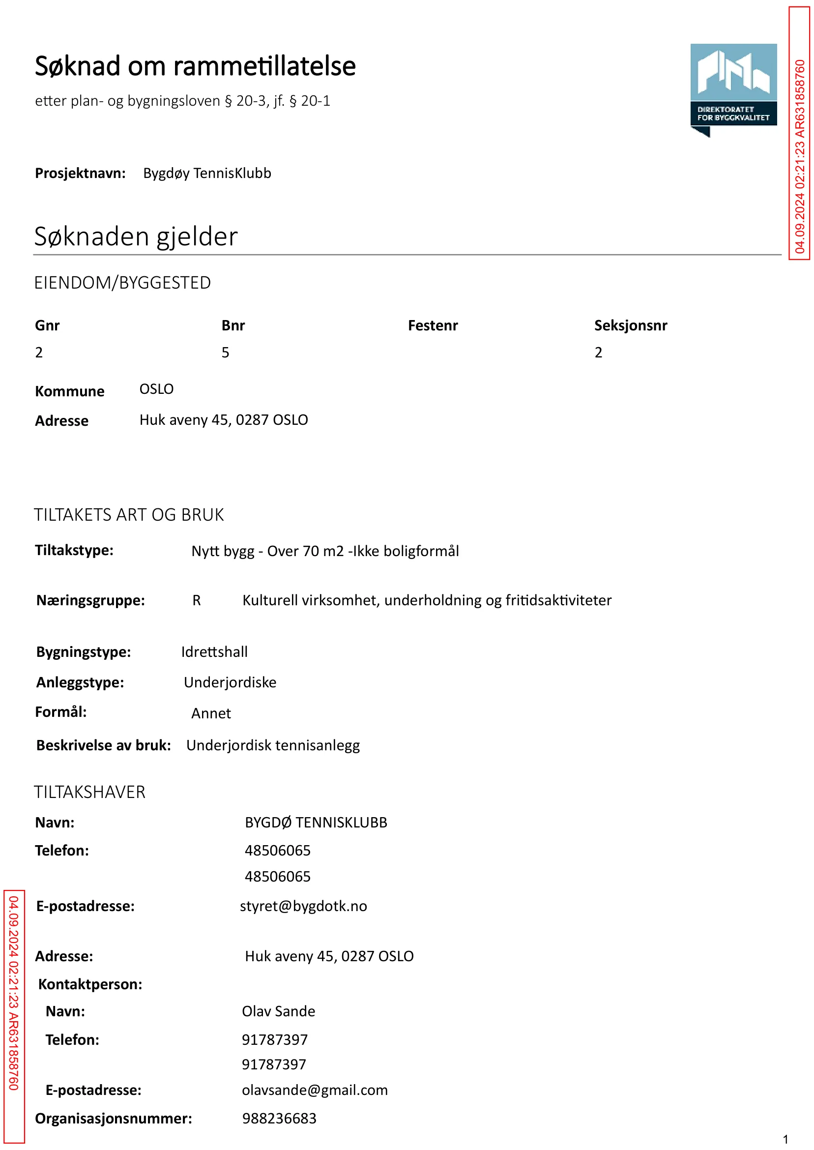 Søknad om rammetillatelse