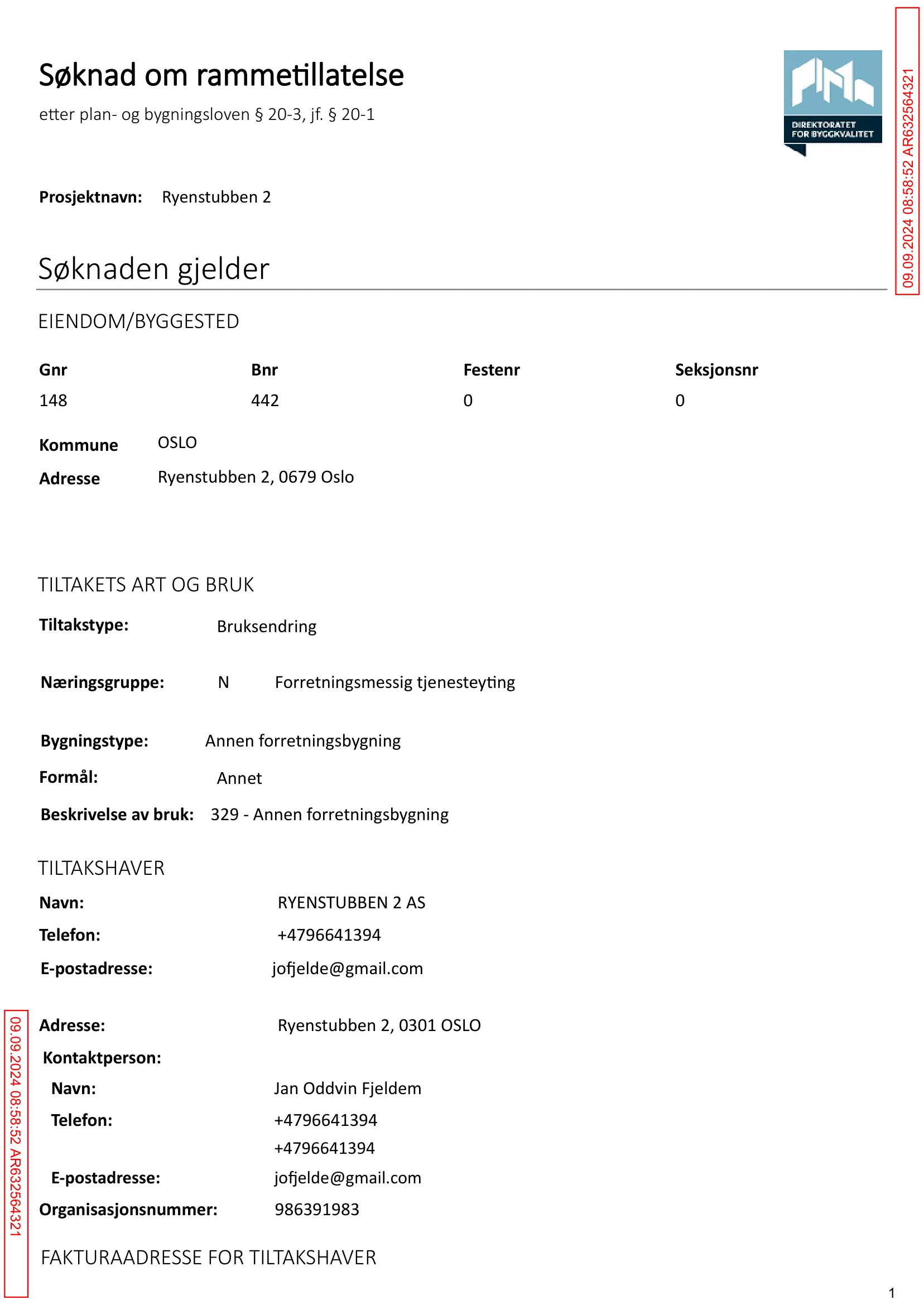 Søknad om rammetillatelse