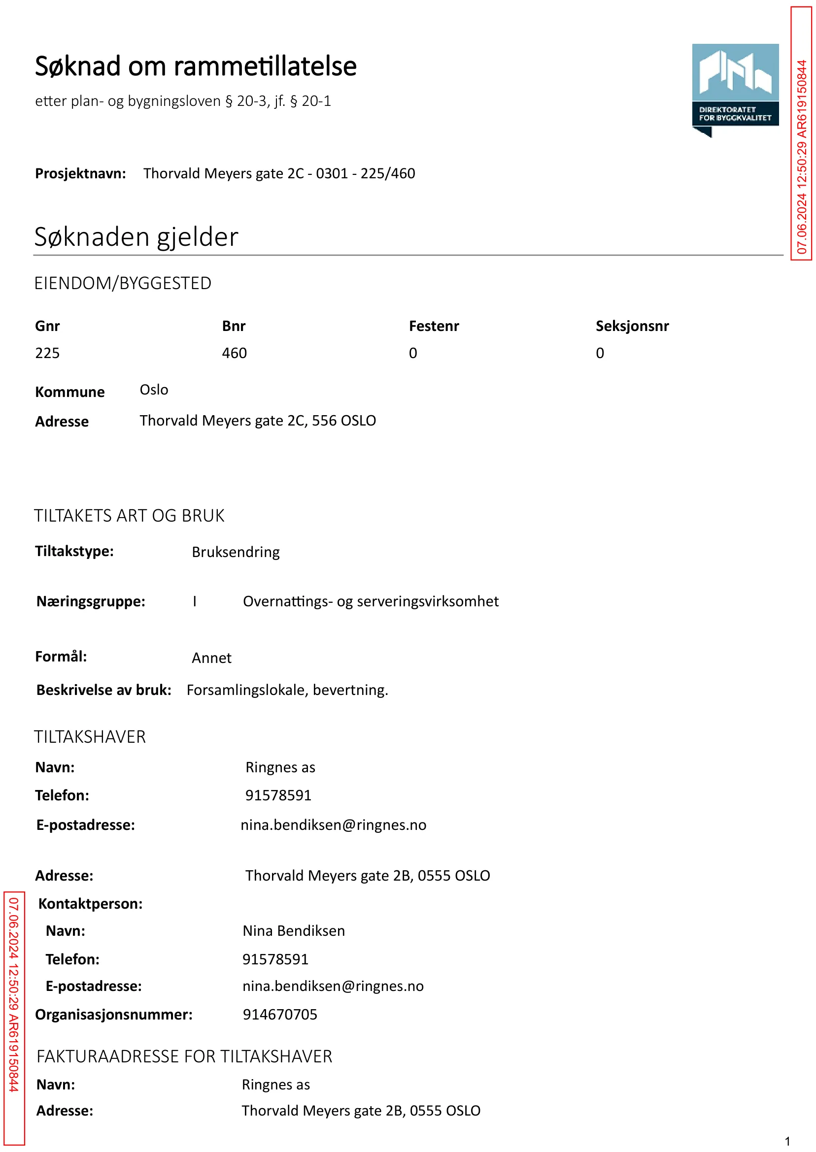 Søknad om rammetillatelse