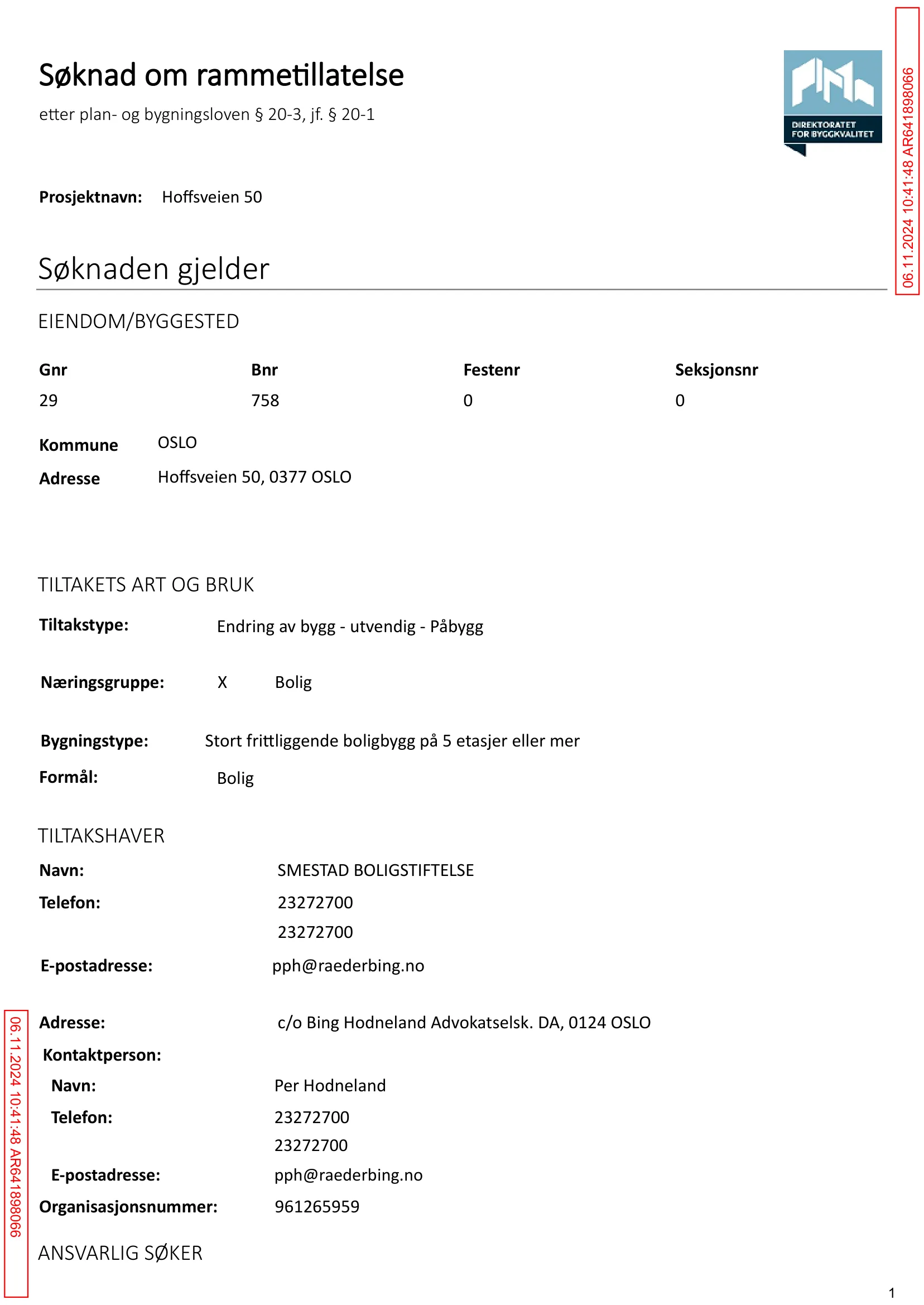 Søknad om rammetillatelse
