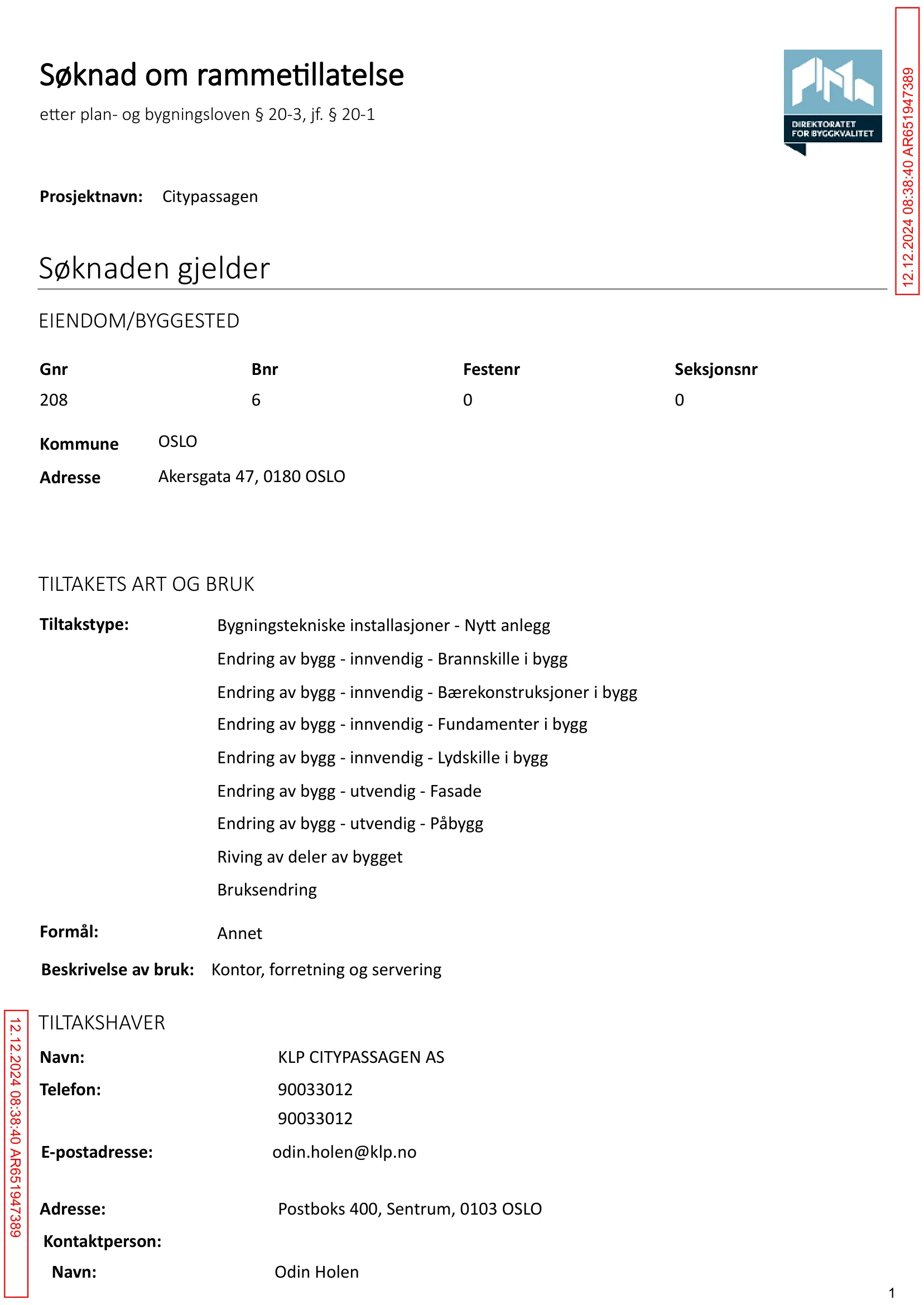 Søknad om rammetillatelse