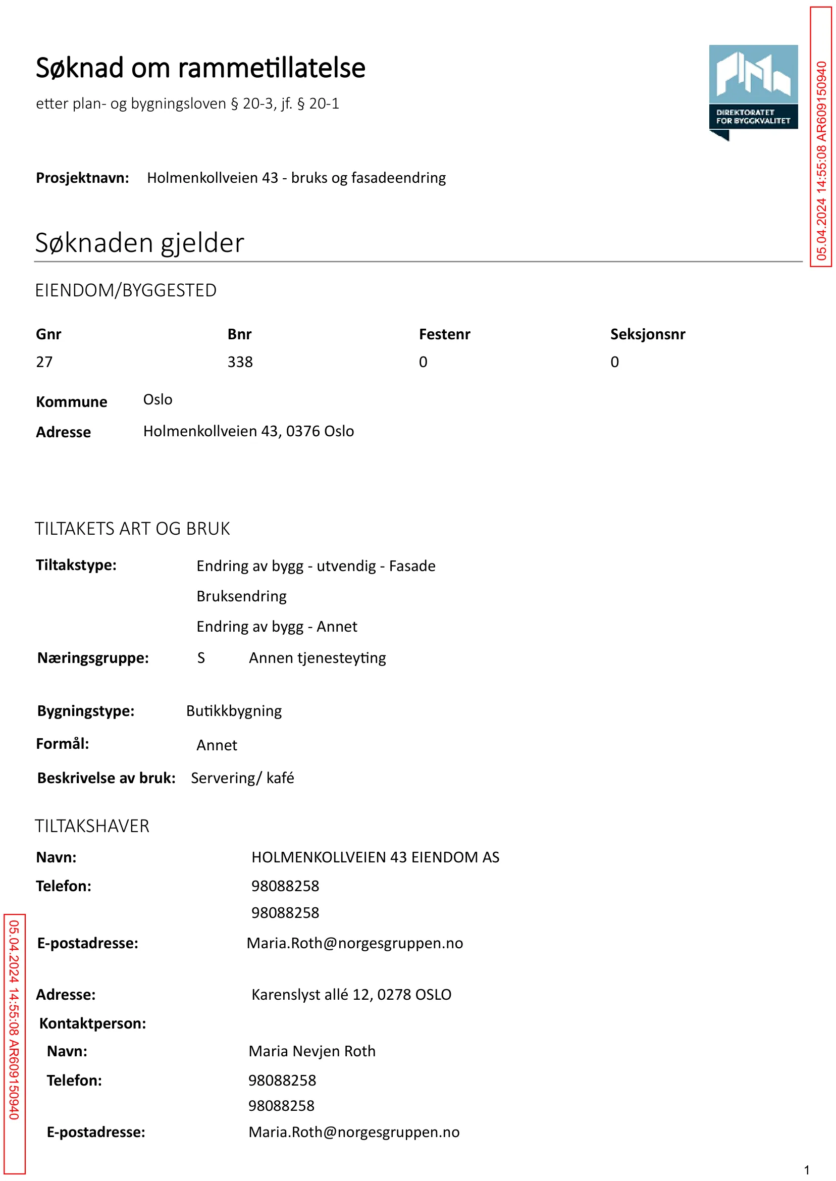 Søknad om rammetillatelse