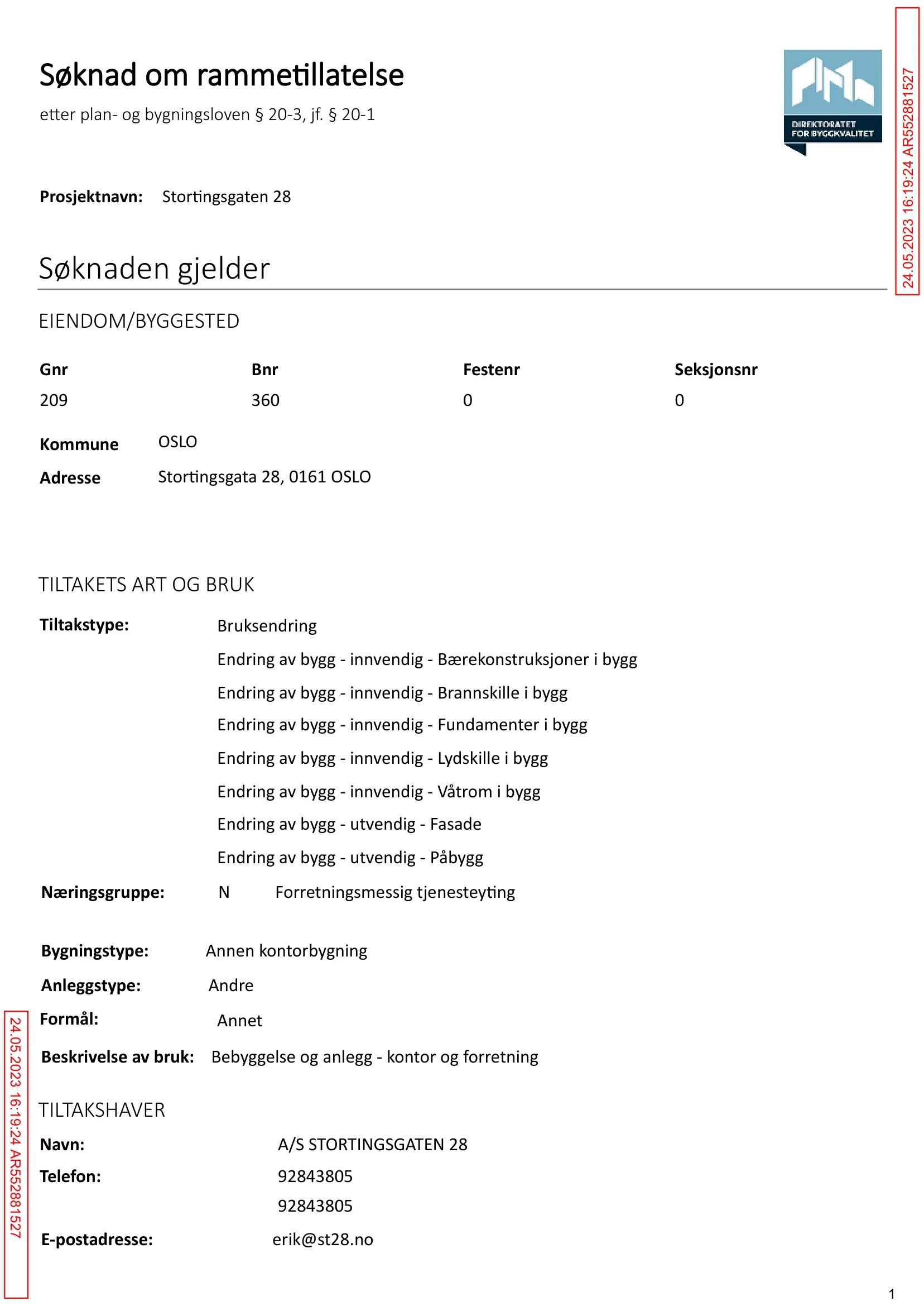 Søknad om rammetillatelse